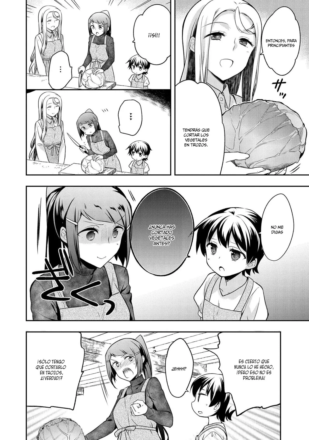 Mushoku no Eiyuu: Betsuni Skill Nanka Iranai Kattan daga - Capítulo 13 - Página 4 - LectorTMOo