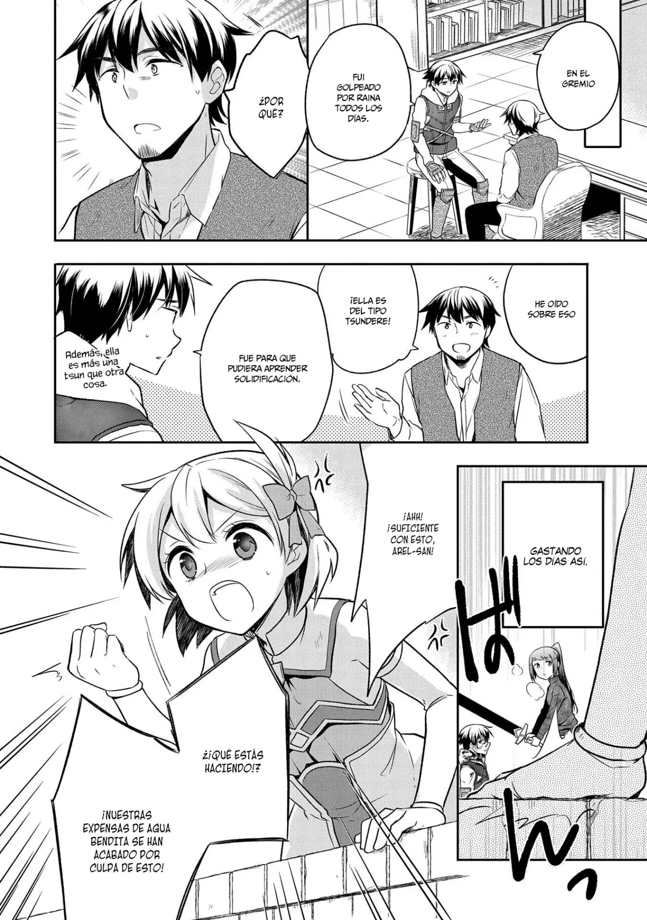 Mushoku no Eiyuu: Betsuni Skill Nanka Iranai Kattan daga - Capítulo 13 - Página 16 - LectorTMOo