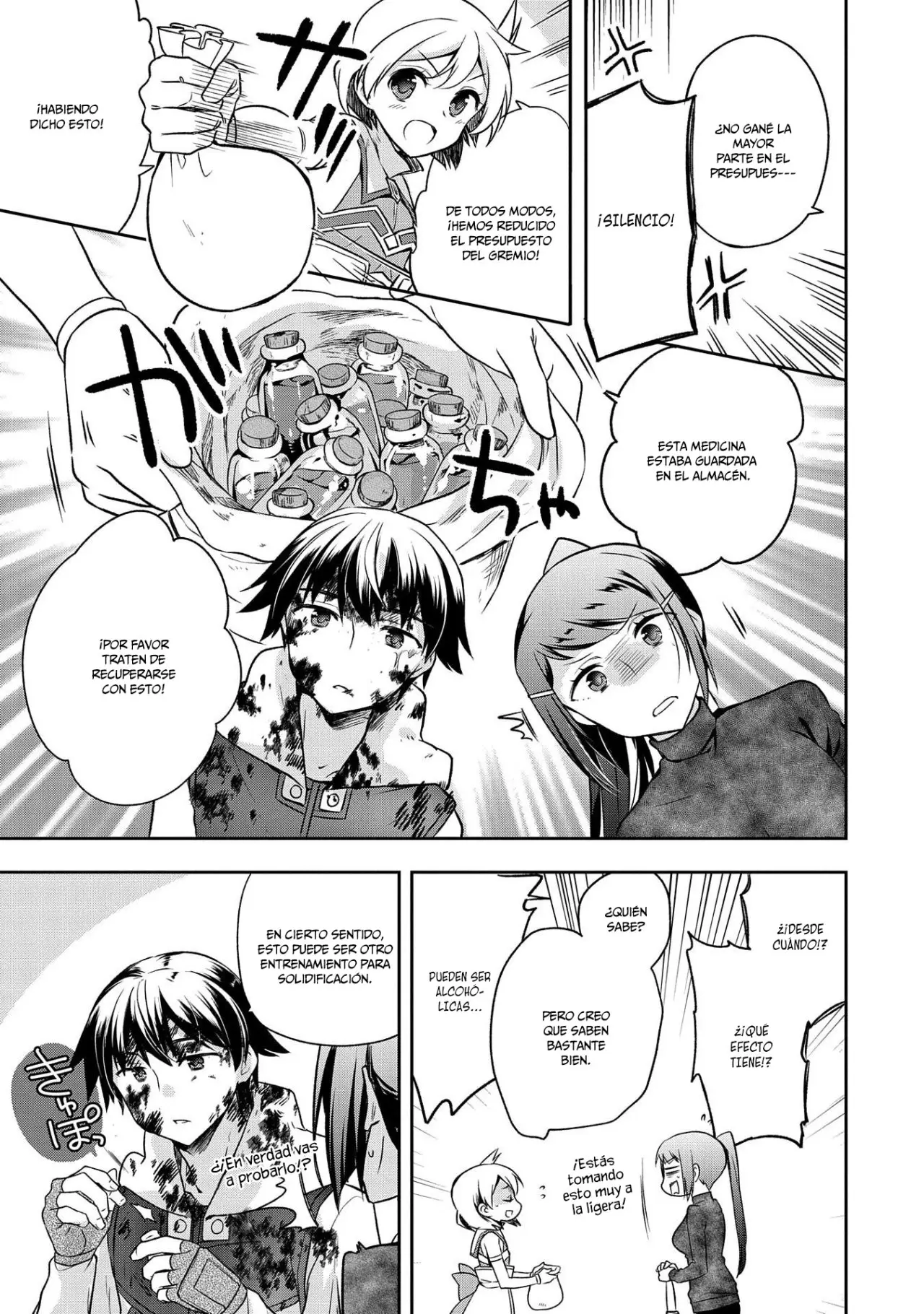 Mushoku no Eiyuu: Betsuni Skill Nanka Iranai Kattan daga - Capítulo 13 - Página 17 - LectorTMOo