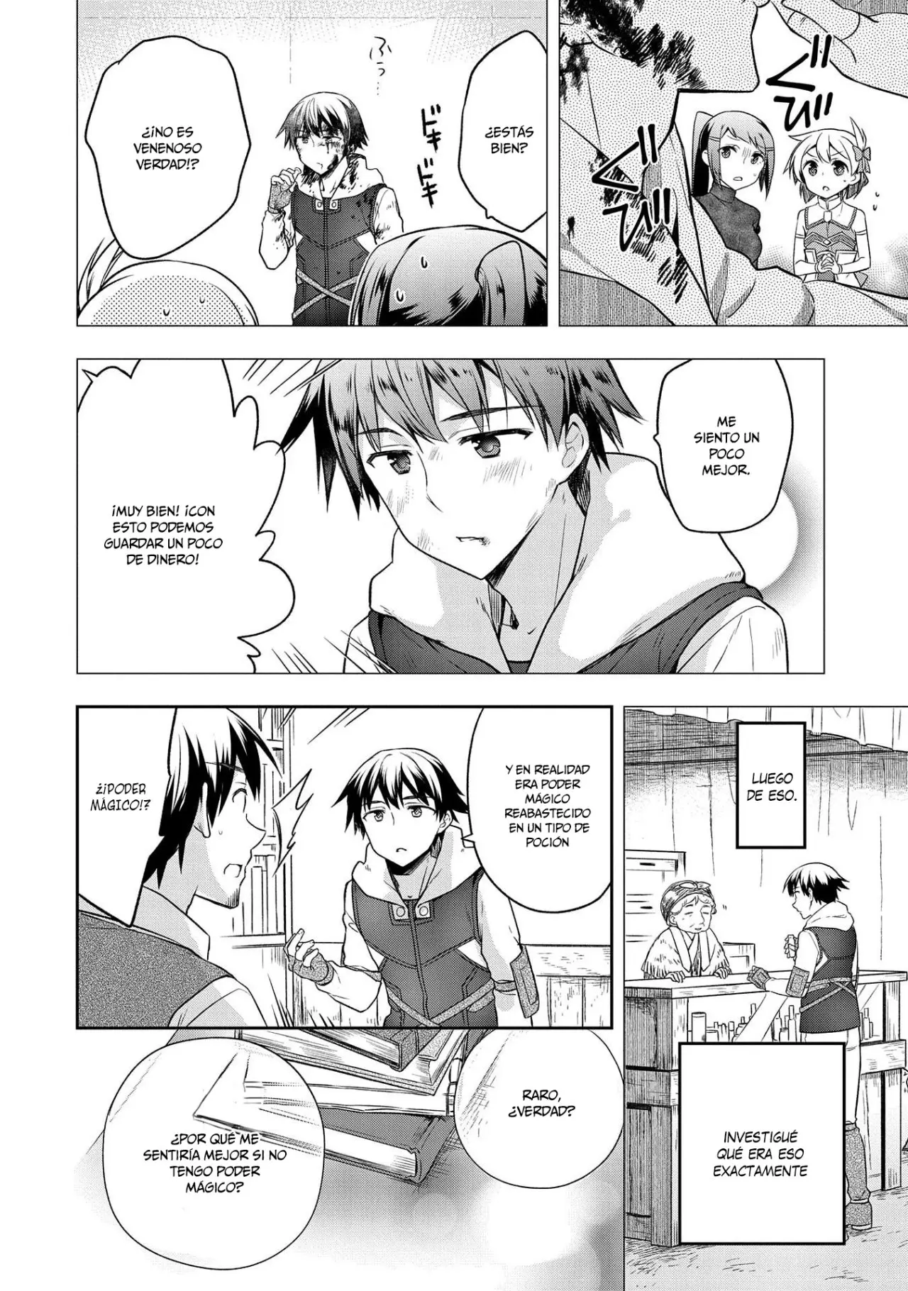 Mushoku no Eiyuu: Betsuni Skill Nanka Iranai Kattan daga - Capítulo 13 - Página 18 - LectorTMOo