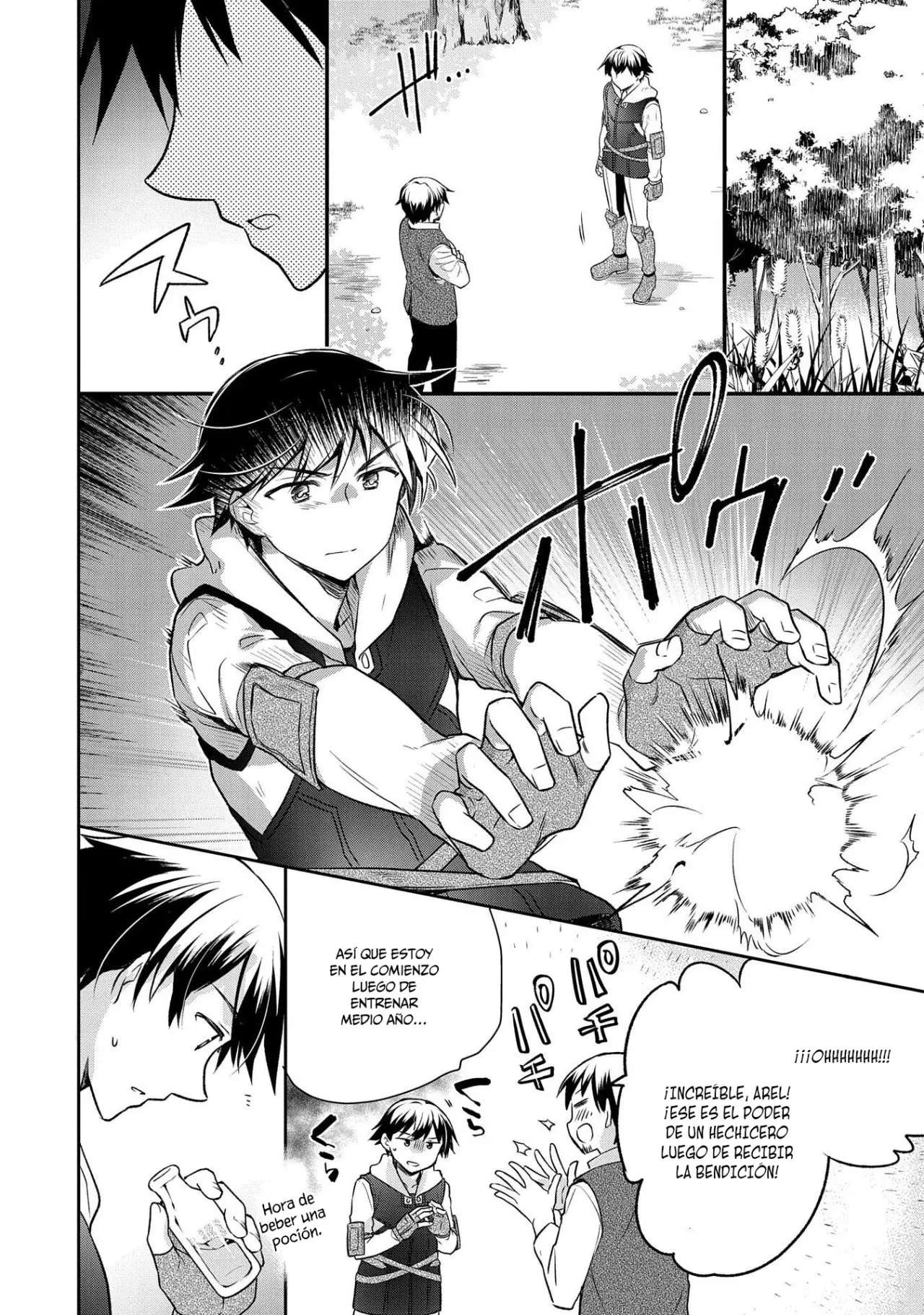 Mushoku no Eiyuu: Betsuni Skill Nanka Iranai Kattan daga - Capítulo 14 - Página 4 - LectorTMOo