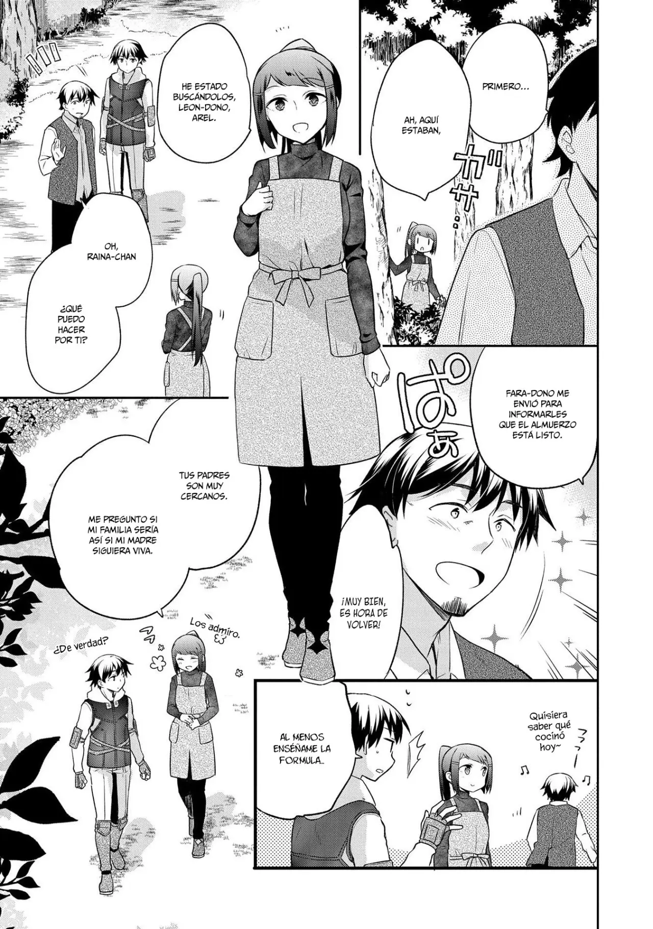 Mushoku no Eiyuu: Betsuni Skill Nanka Iranai Kattan daga - Capítulo 14 - Página 7 - LectorTMOo
