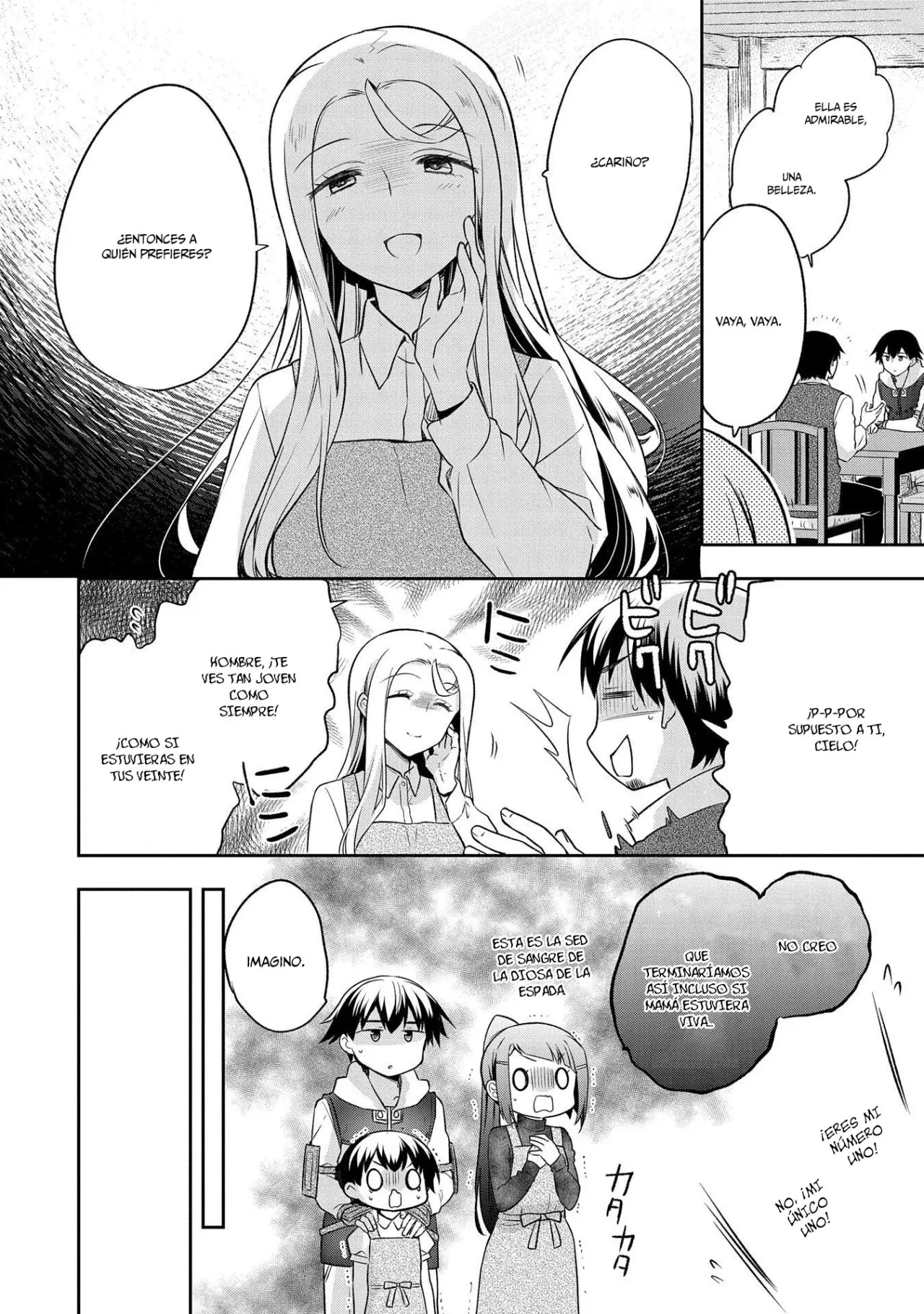 Mushoku no Eiyuu: Betsuni Skill Nanka Iranai Kattan daga - Capítulo 14 - Página 12 - LectorTMOo