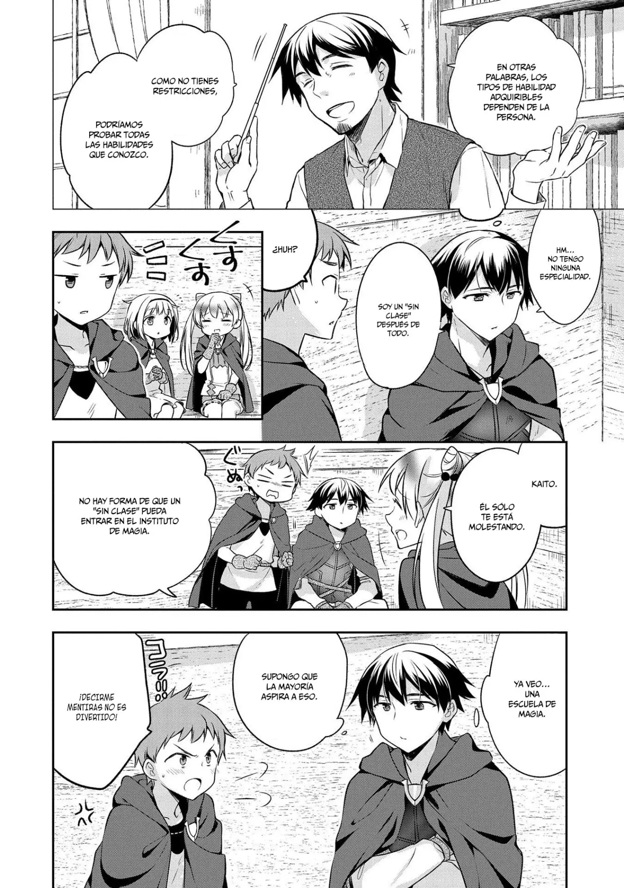 Mushoku no Eiyuu: Betsuni Skill Nanka Iranai Kattan daga - Capítulo 14 - Página 16 - LectorTMOo