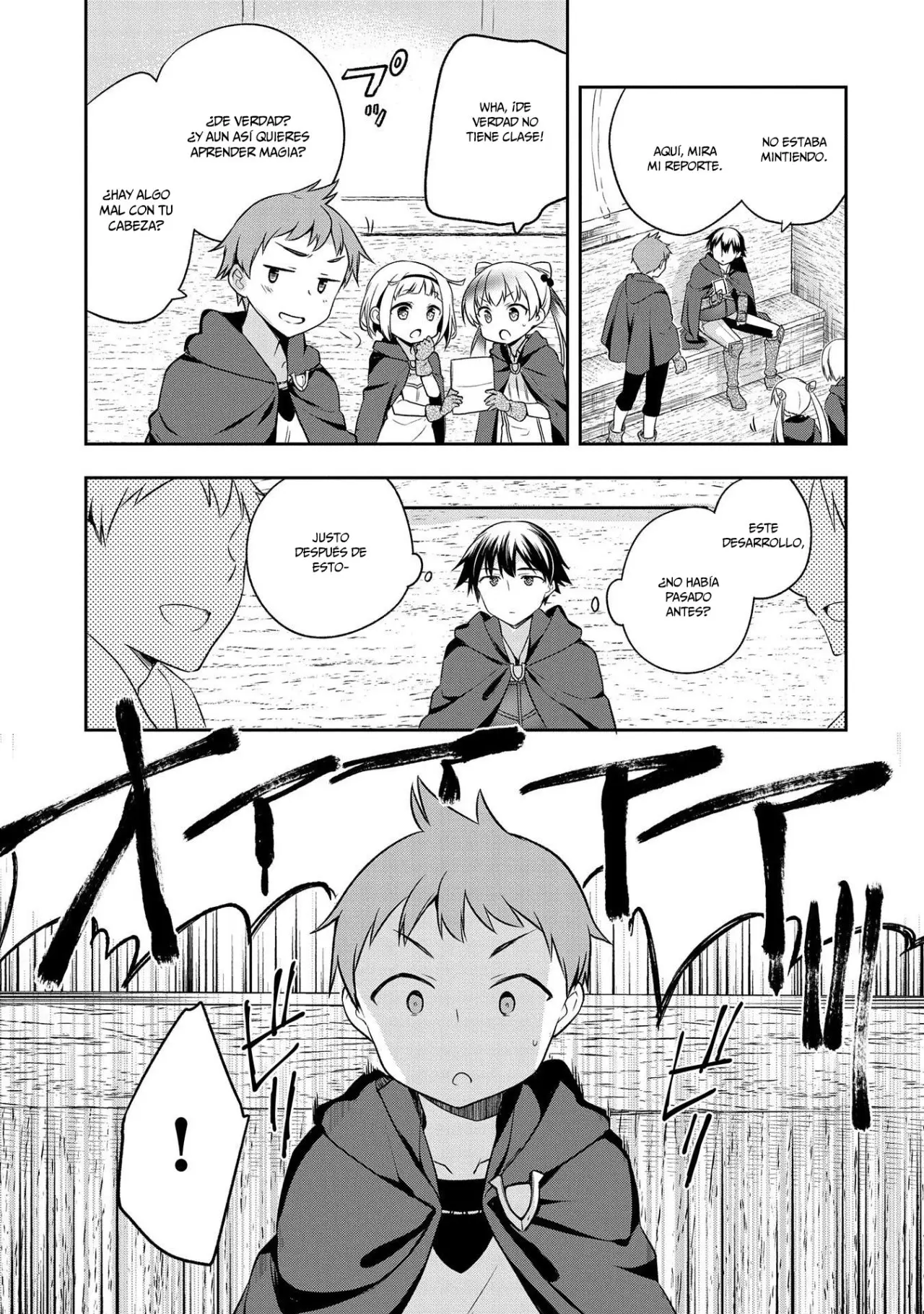 Mushoku no Eiyuu: Betsuni Skill Nanka Iranai Kattan daga - Capítulo 14 - Página 17 - LectorTMOo