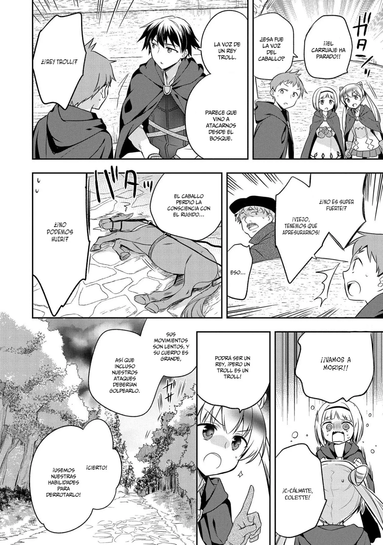 Mushoku no Eiyuu: Betsuni Skill Nanka Iranai Kattan daga - Capítulo 14 - Página 18 - LectorTMOo