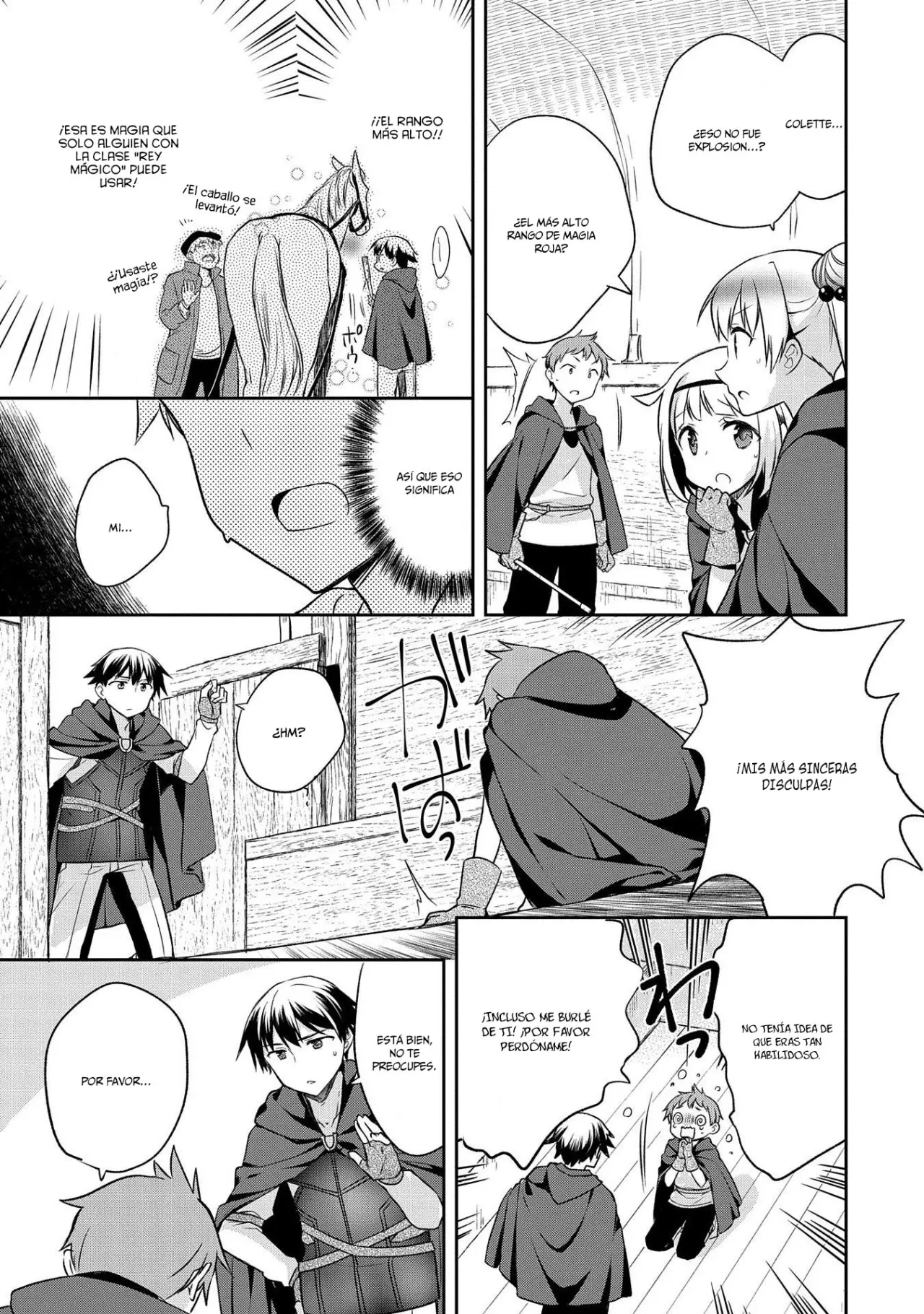 Mushoku no Eiyuu: Betsuni Skill Nanka Iranai Kattan daga - Capítulo 14 - Página 23 - LectorTMOo