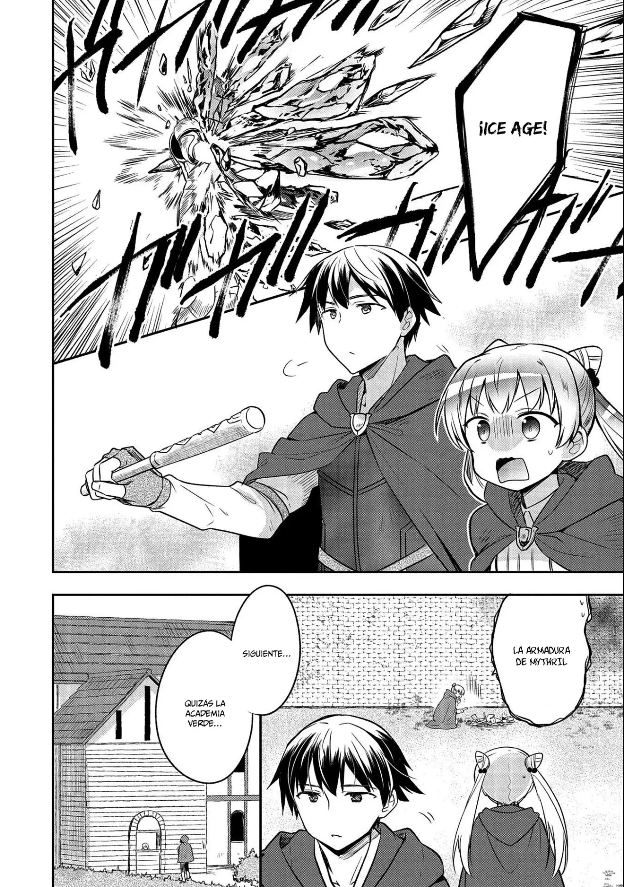 Mushoku no Eiyuu: Betsuni Skill Nanka Iranai Kattan daga - Capítulo 15 - Página 15 - LectorTMOo