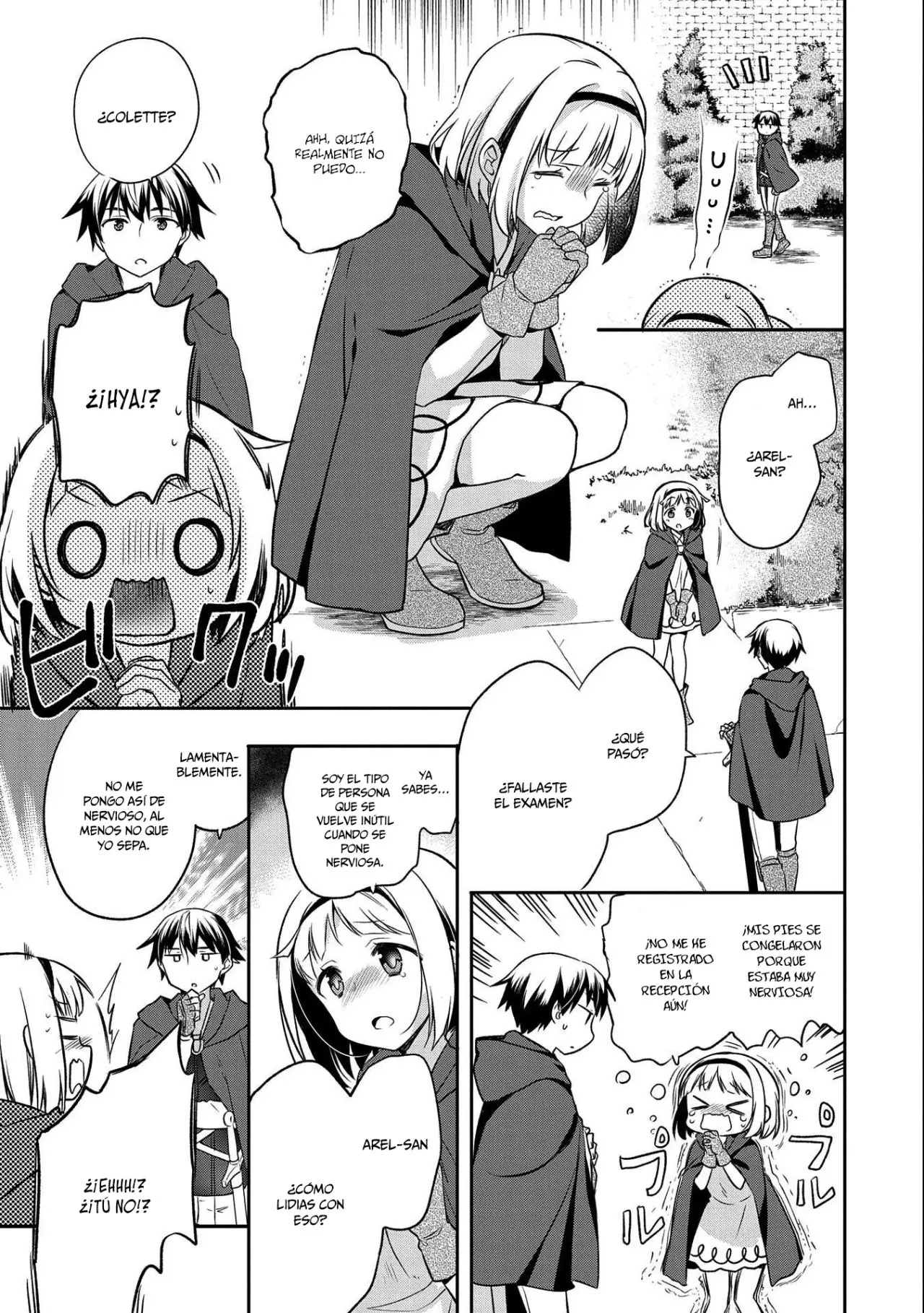 Mushoku no Eiyuu: Betsuni Skill Nanka Iranai Kattan daga - Capítulo 15 - Página 16 - LectorTMOo