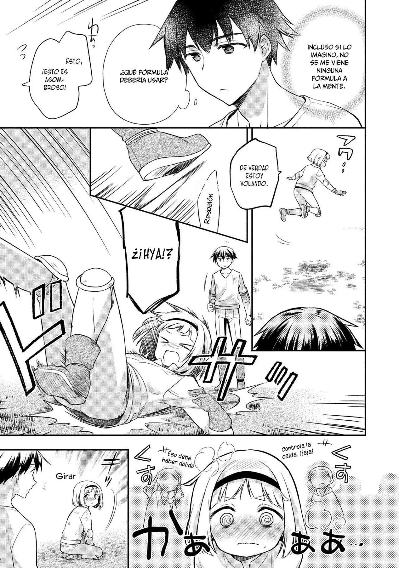 Mushoku no Eiyuu: Betsuni Skill Nanka Iranai Kattan daga - Capítulo 16 - Página 10 - LectorTMOo
