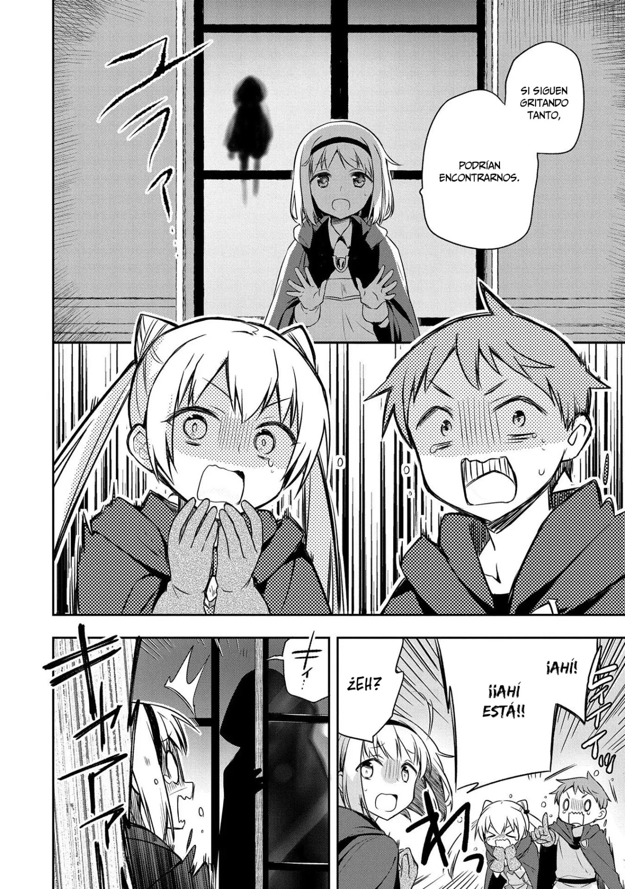 Mushoku no Eiyuu: Betsuni Skill Nanka Iranai Kattan daga - Capítulo 16 - Página 17 - LectorTMOo