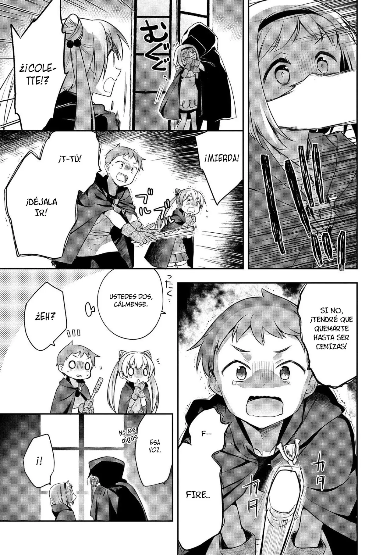 Mushoku no Eiyuu: Betsuni Skill Nanka Iranai Kattan daga - Capítulo 16 - Página 18 - LectorTMOo