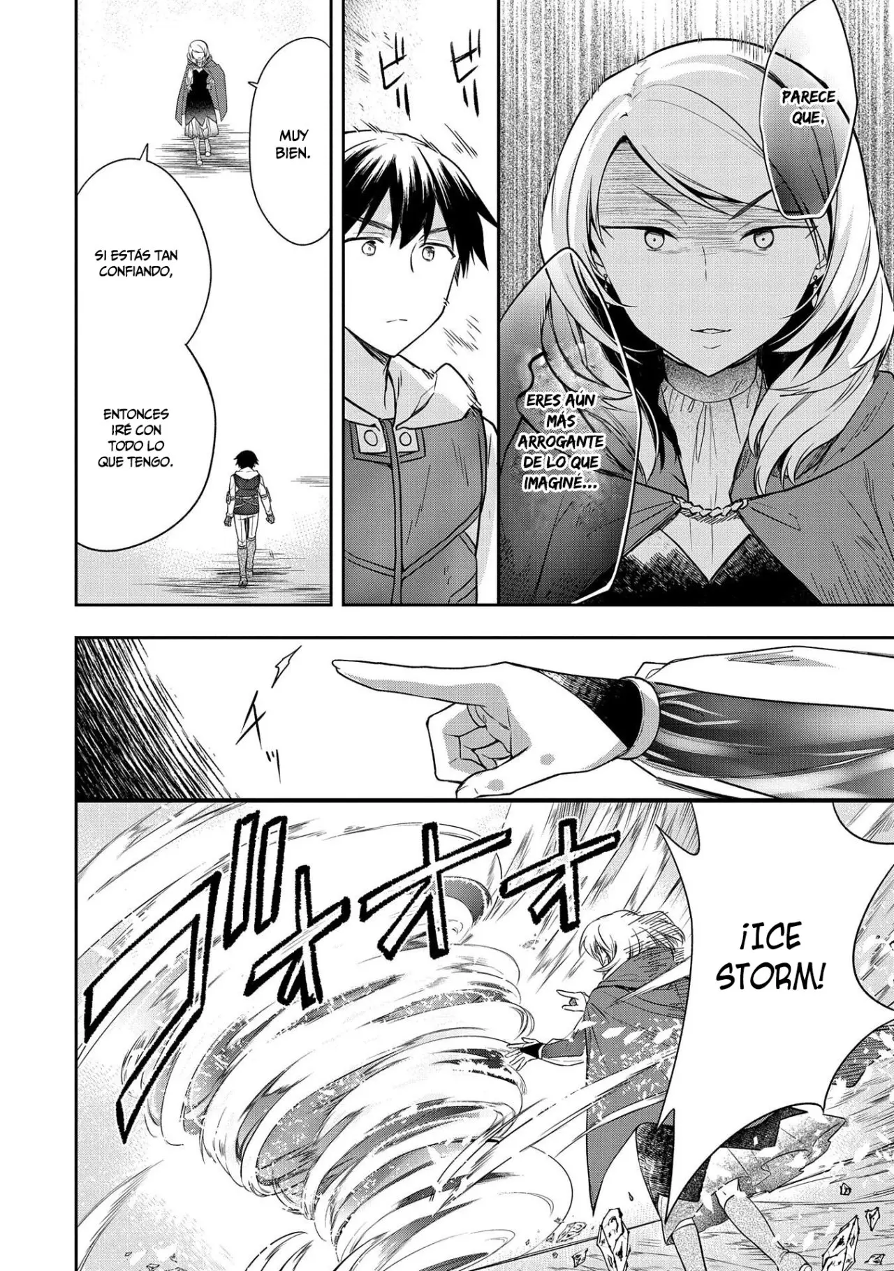 Mushoku no Eiyuu: Betsuni Skill Nanka Iranai Kattan daga - Capítulo 18 - Página 6 - LectorTMOo