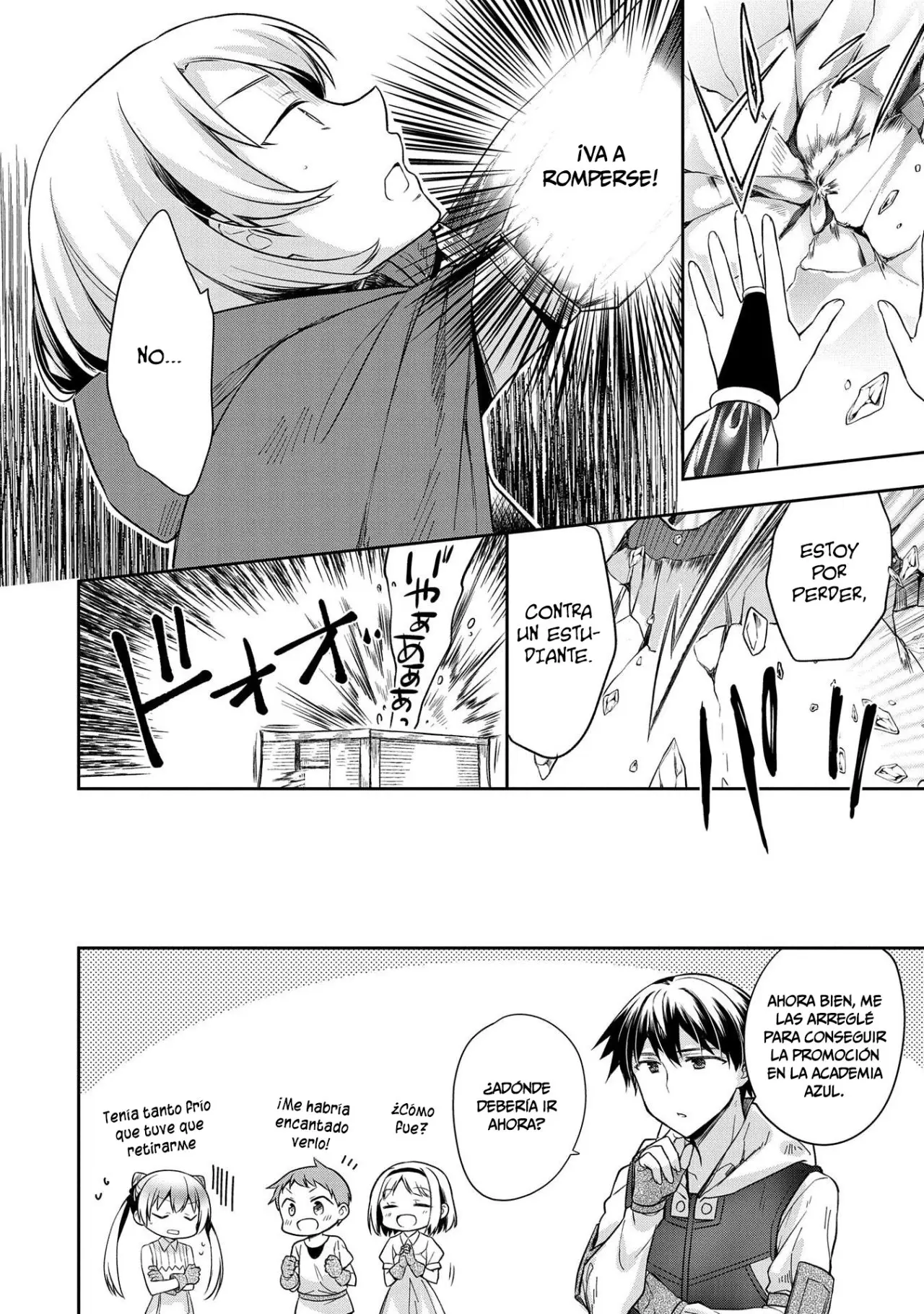 Mushoku no Eiyuu: Betsuni Skill Nanka Iranai Kattan daga - Capítulo 18 - Página 16 - LectorTMOo
