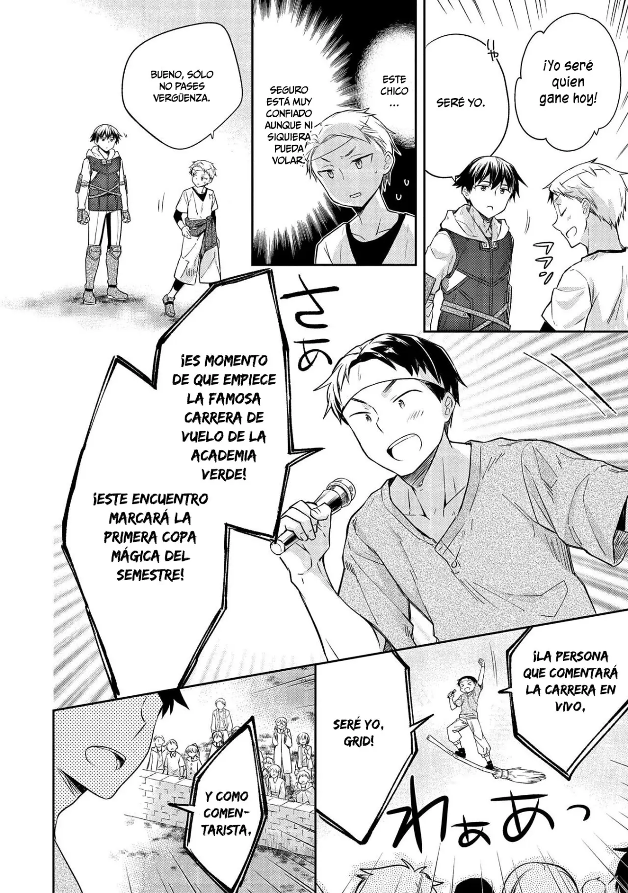 Mushoku no Eiyuu: Betsuni Skill Nanka Iranai Kattan daga - Capítulo 18 - Página 21 - LectorTMOo