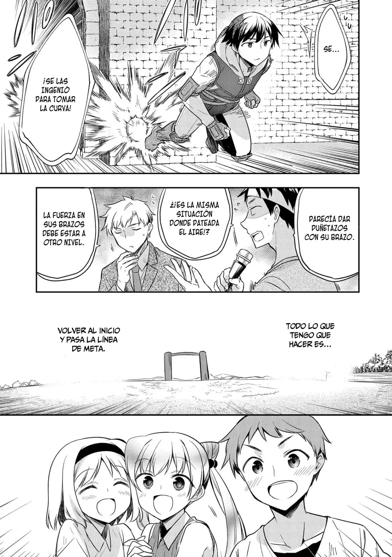 Mushoku no Eiyuu: Betsuni Skill Nanka Iranai Kattan daga - Capítulo 19 - Página 16 - LectorTMOo