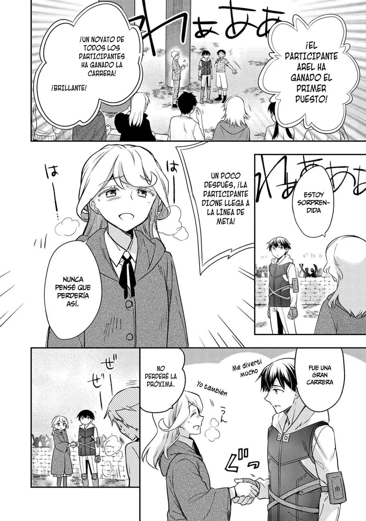 Mushoku no Eiyuu: Betsuni Skill Nanka Iranai Kattan daga - Capítulo 19 - Página 17 - LectorTMOo