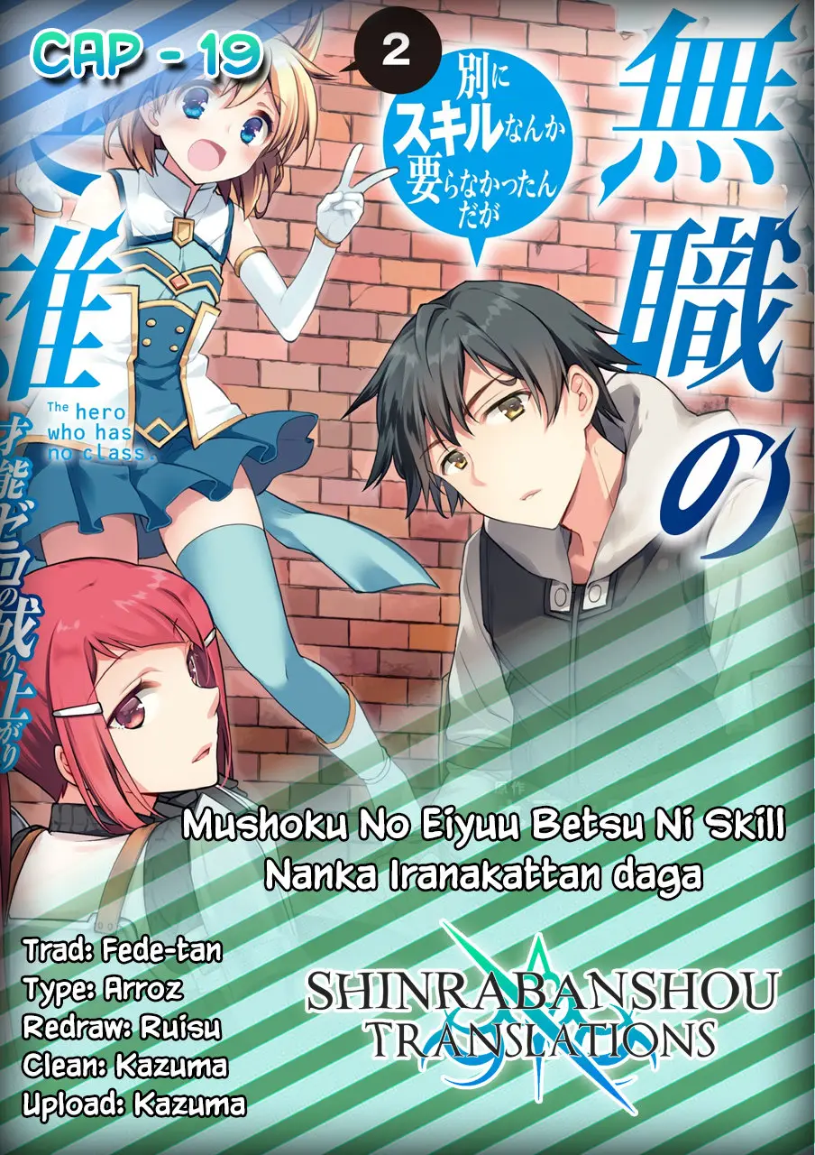 Mushoku no Eiyuu: Betsuni Skill Nanka Iranai Kattan daga - Capítulo 19 - Página 26 - LectorTMOo