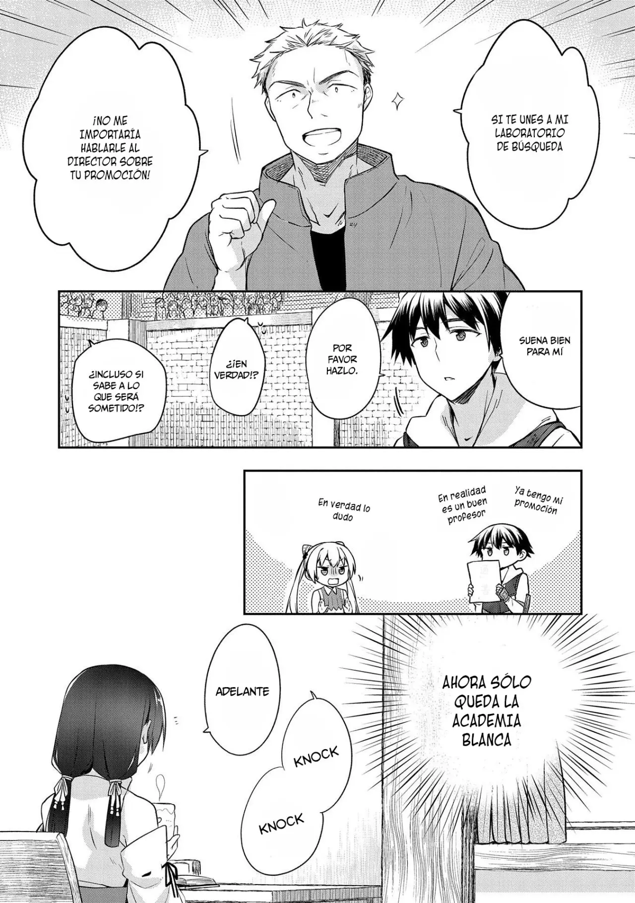 Mushoku no Eiyuu: Betsuni Skill Nanka Iranai Kattan daga - Capítulo 20 - Página 17 - LectorTMOo