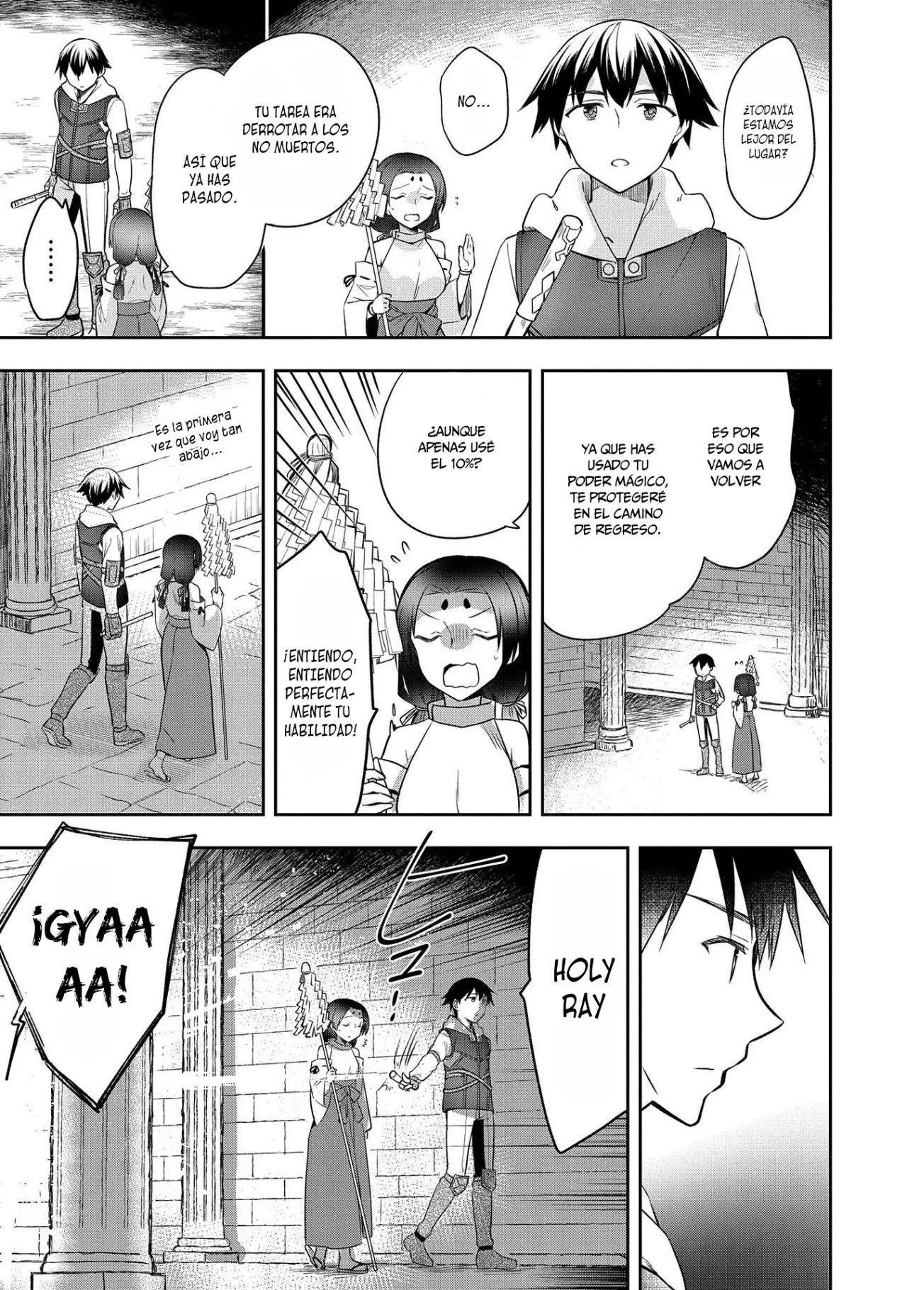 Mushoku no Eiyuu: Betsuni Skill Nanka Iranai Kattan daga - Capítulo 20 - Página 21 - LectorTMOo