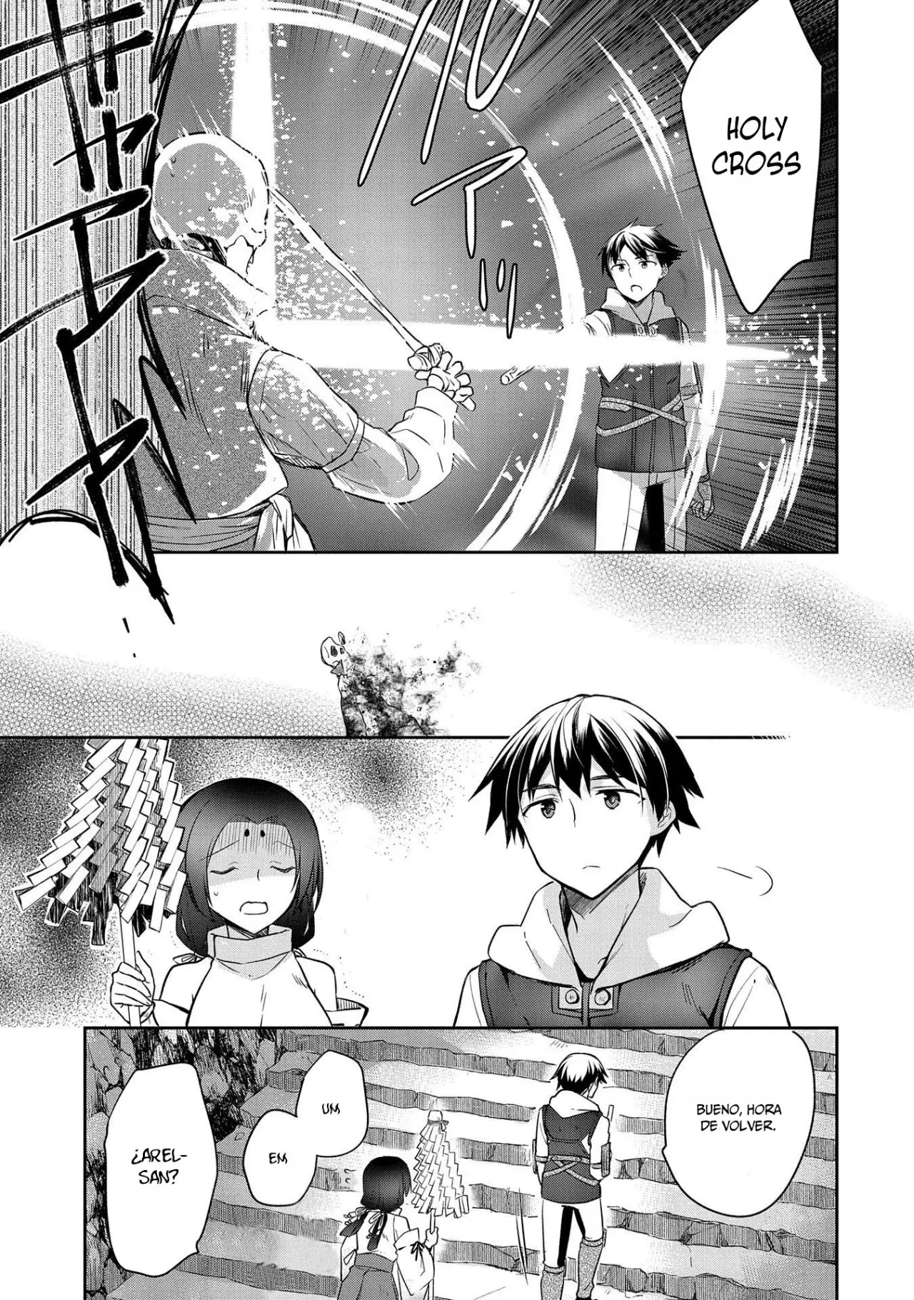 Mushoku no Eiyuu: Betsuni Skill Nanka Iranai Kattan daga - Capítulo 20 - Página 23 - LectorTMOo