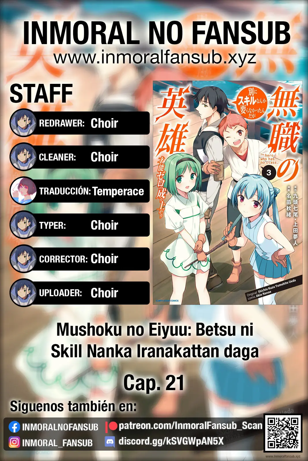 Mushoku no Eiyuu: Betsuni Skill Nanka Iranai Kattan daga - Capítulo 21 - Página 1 - LectorTMOo