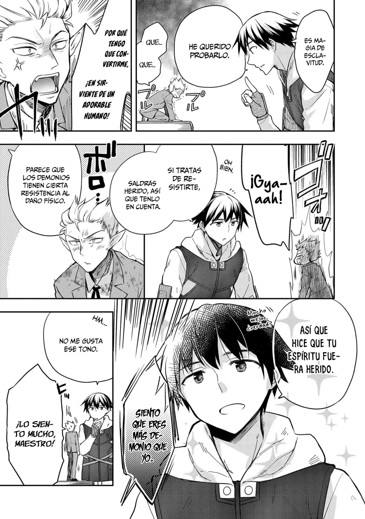 Mushoku no Eiyuu: Betsuni Skill Nanka Iranai Kattan daga - Capítulo 21 - Página 16 - LectorTMOo