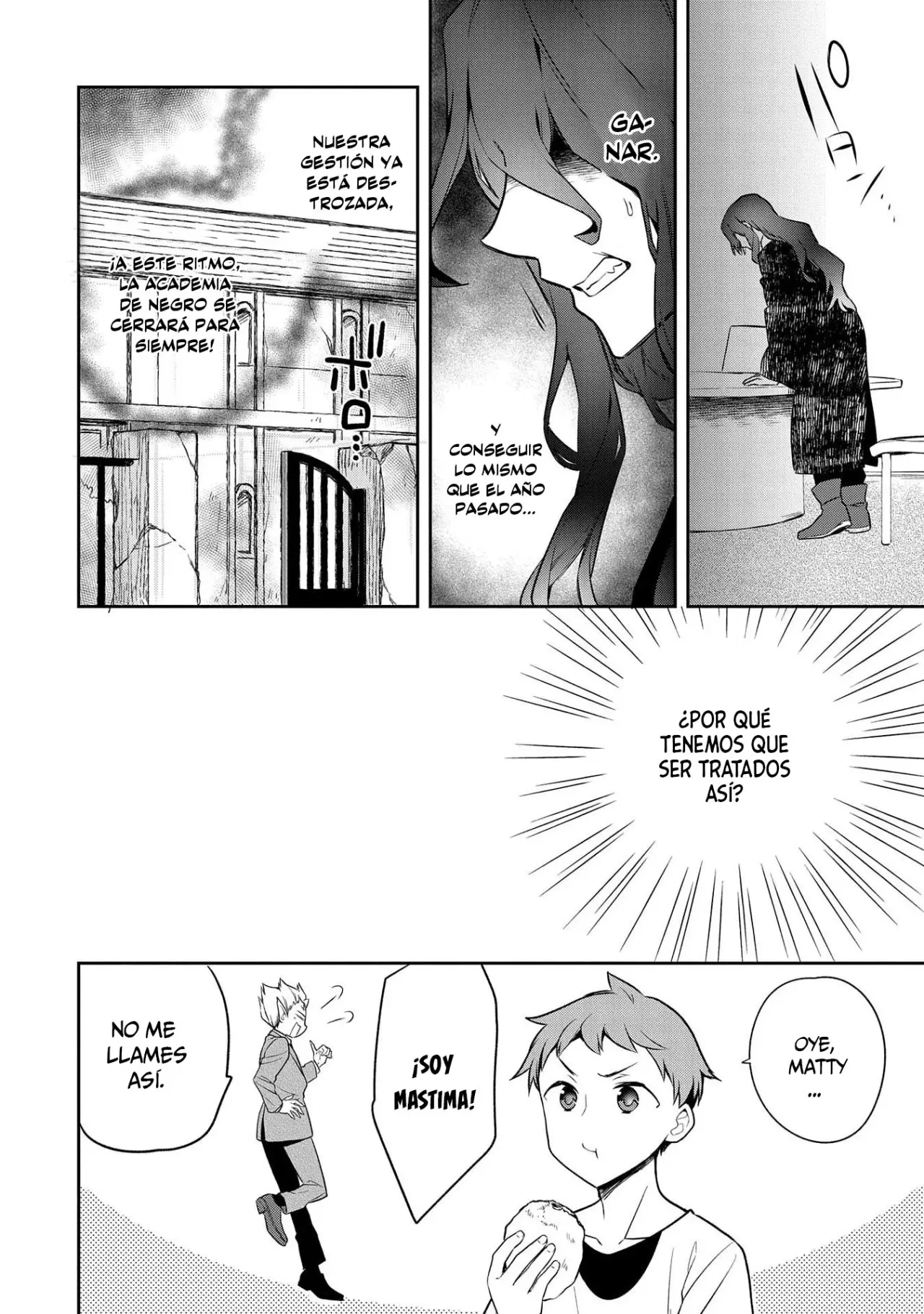 Mushoku no Eiyuu: Betsuni Skill Nanka Iranai Kattan daga - Capítulo 21 - Página 24 - LectorTMOo