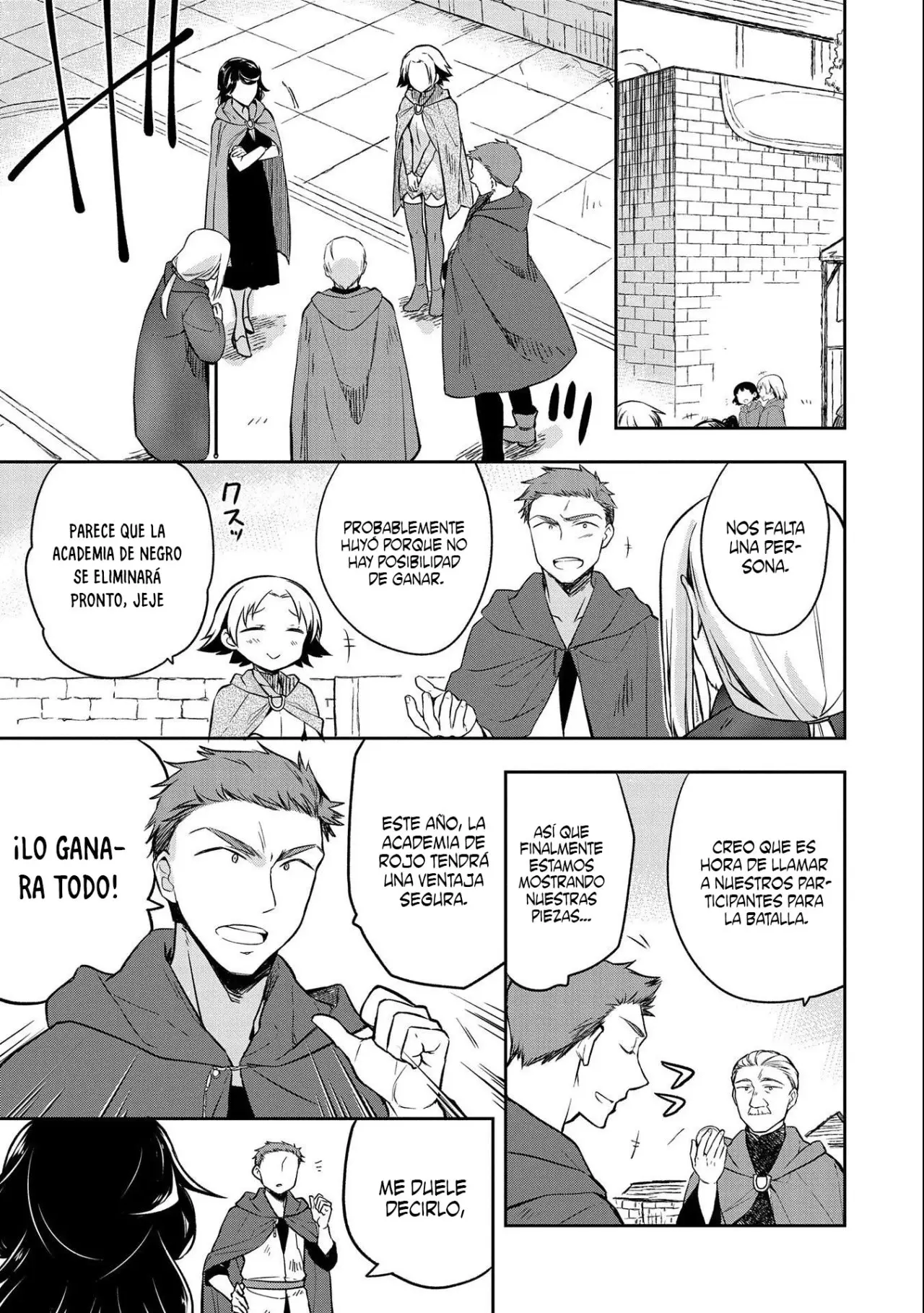 Mushoku no Eiyuu: Betsuni Skill Nanka Iranai Kattan daga - Capítulo 22 - Página 12 - LectorTMOo