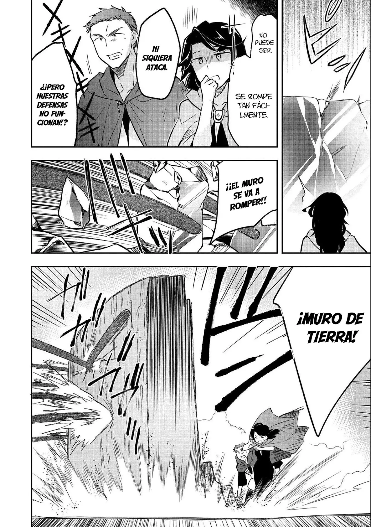 Mushoku no Eiyuu: Betsuni Skill Nanka Iranai Kattan daga - Capítulo 22 - Página 23 - LectorTMOo