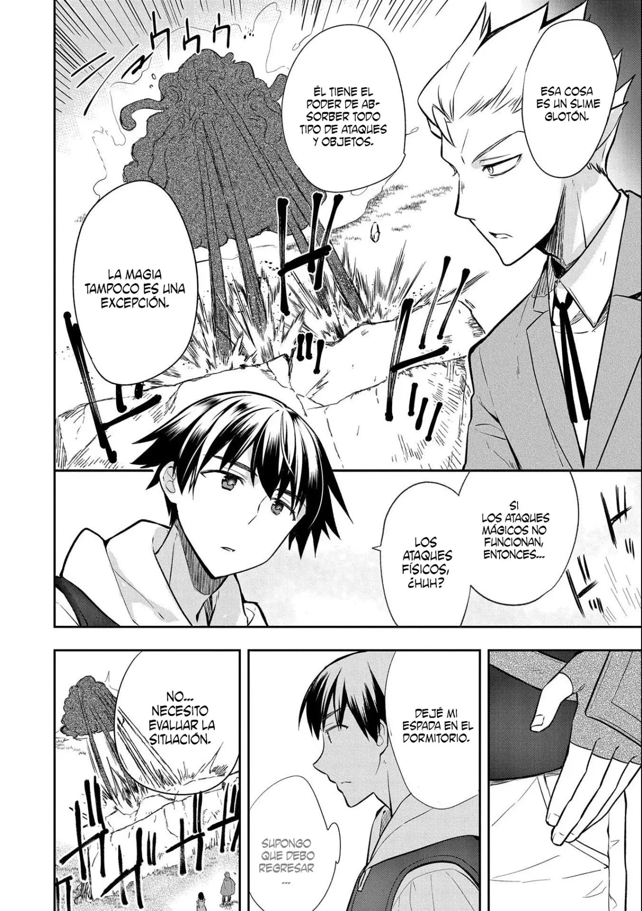 Mushoku no Eiyuu: Betsuni Skill Nanka Iranai Kattan daga - Capítulo 23 - Página 5 - LectorTMOo
