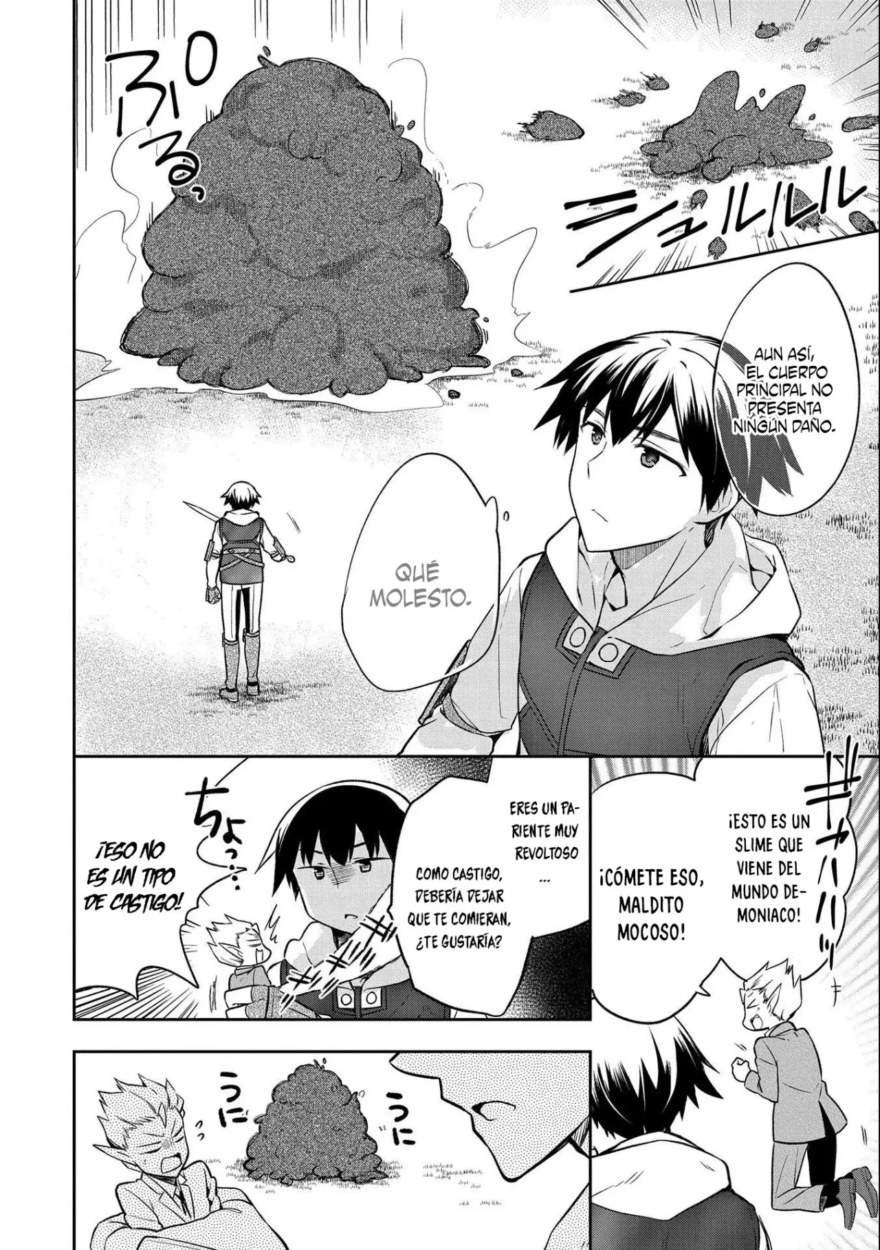 Mushoku no Eiyuu: Betsuni Skill Nanka Iranai Kattan daga - Capítulo 23 - Página 11 - LectorTMOo