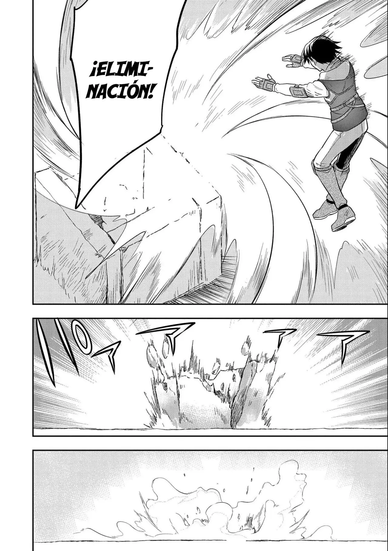 Mushoku no Eiyuu: Betsuni Skill Nanka Iranai Kattan daga - Capítulo 23 - Página 16 - LectorTMOo