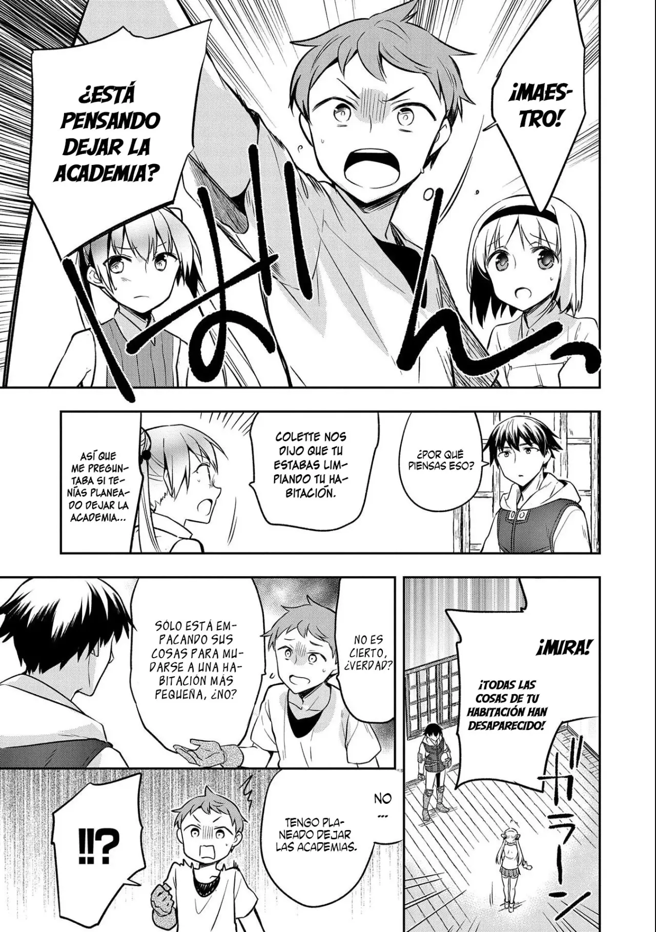 Mushoku no Eiyuu: Betsuni Skill Nanka Iranai Kattan daga - Capítulo 24 - Página 12 - LectorTMOo