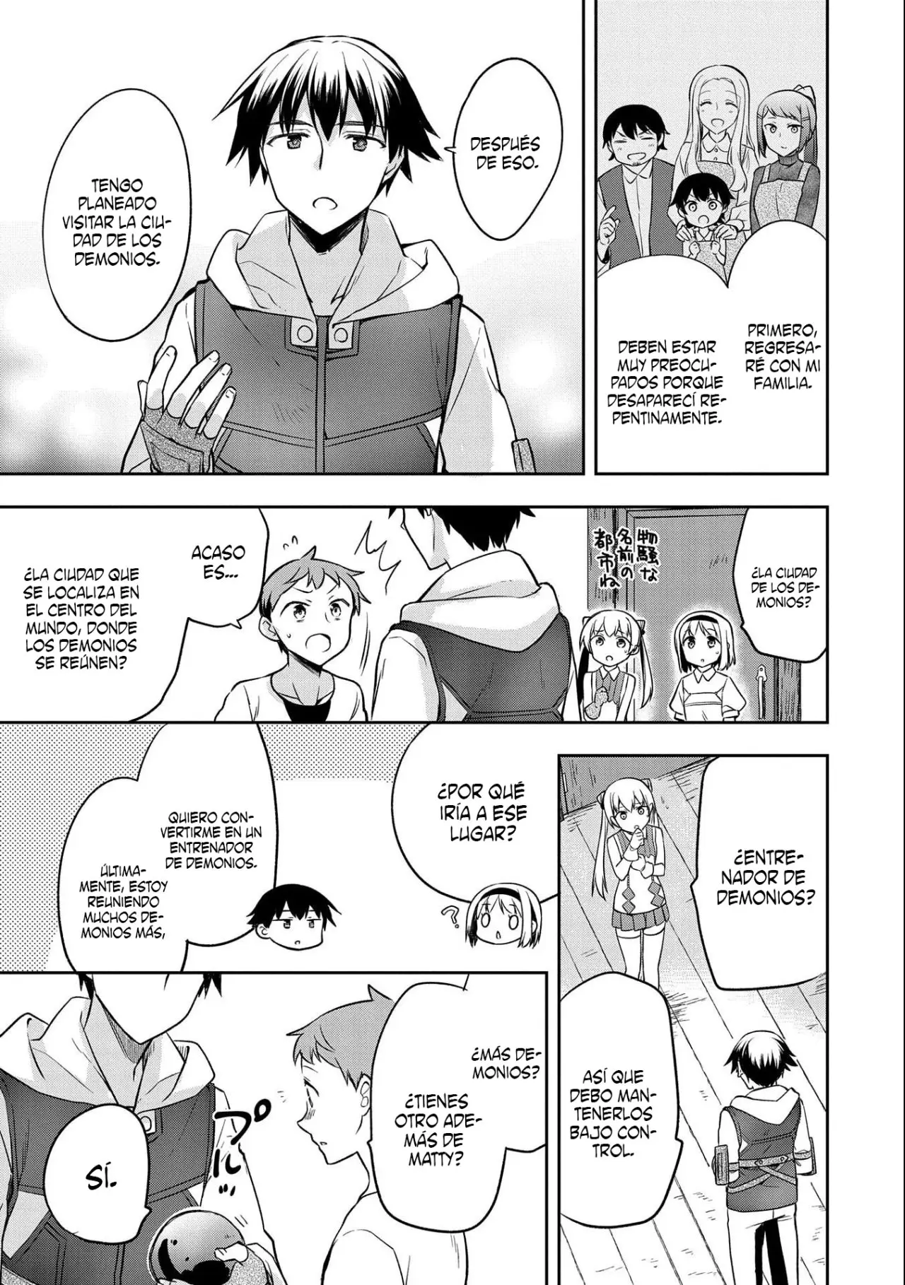 Mushoku no Eiyuu: Betsuni Skill Nanka Iranai Kattan daga - Capítulo 24 - Página 14 - LectorTMOo