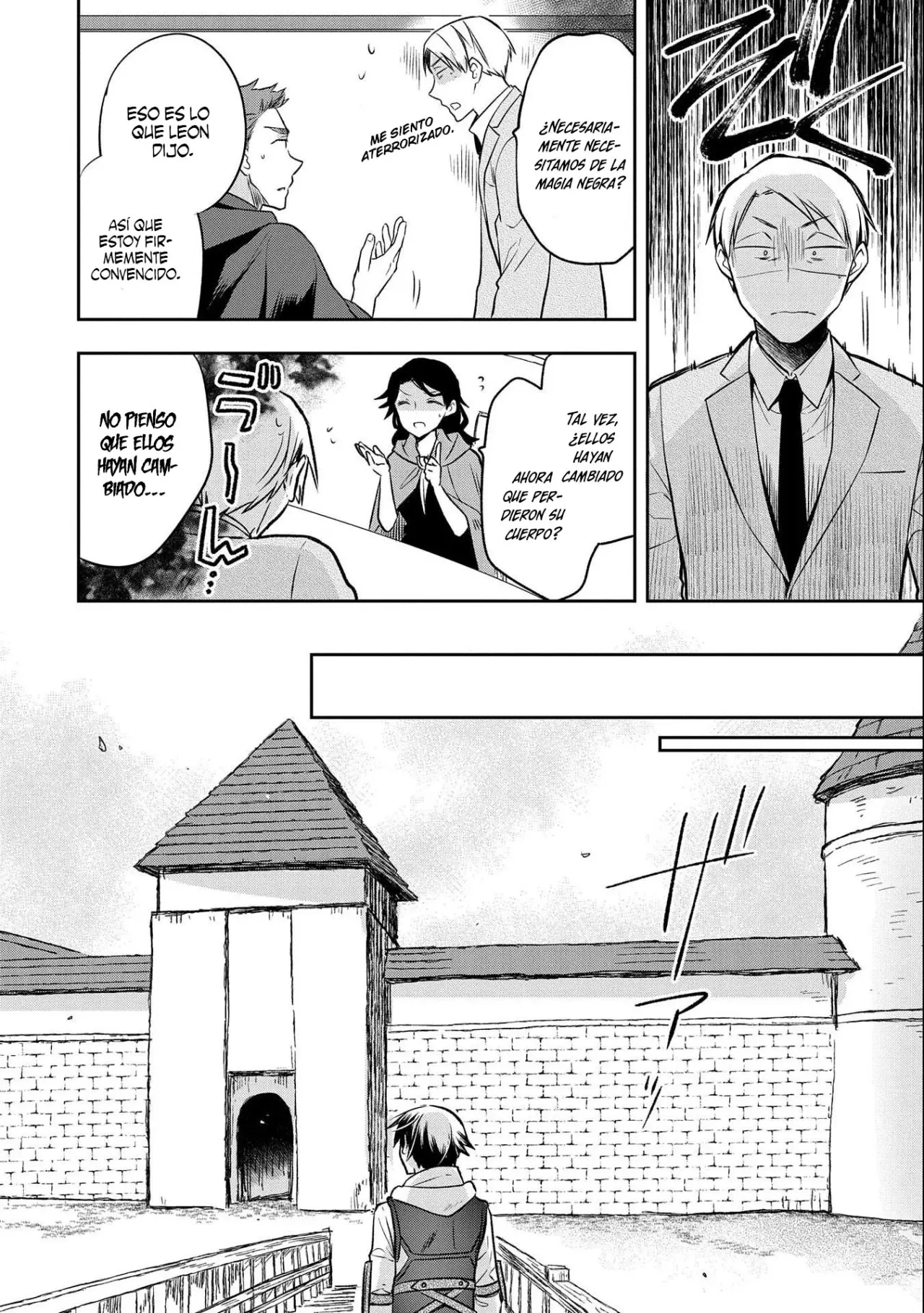 Mushoku no Eiyuu: Betsuni Skill Nanka Iranai Kattan daga - Capítulo 24 - Página 21 - LectorTMOo