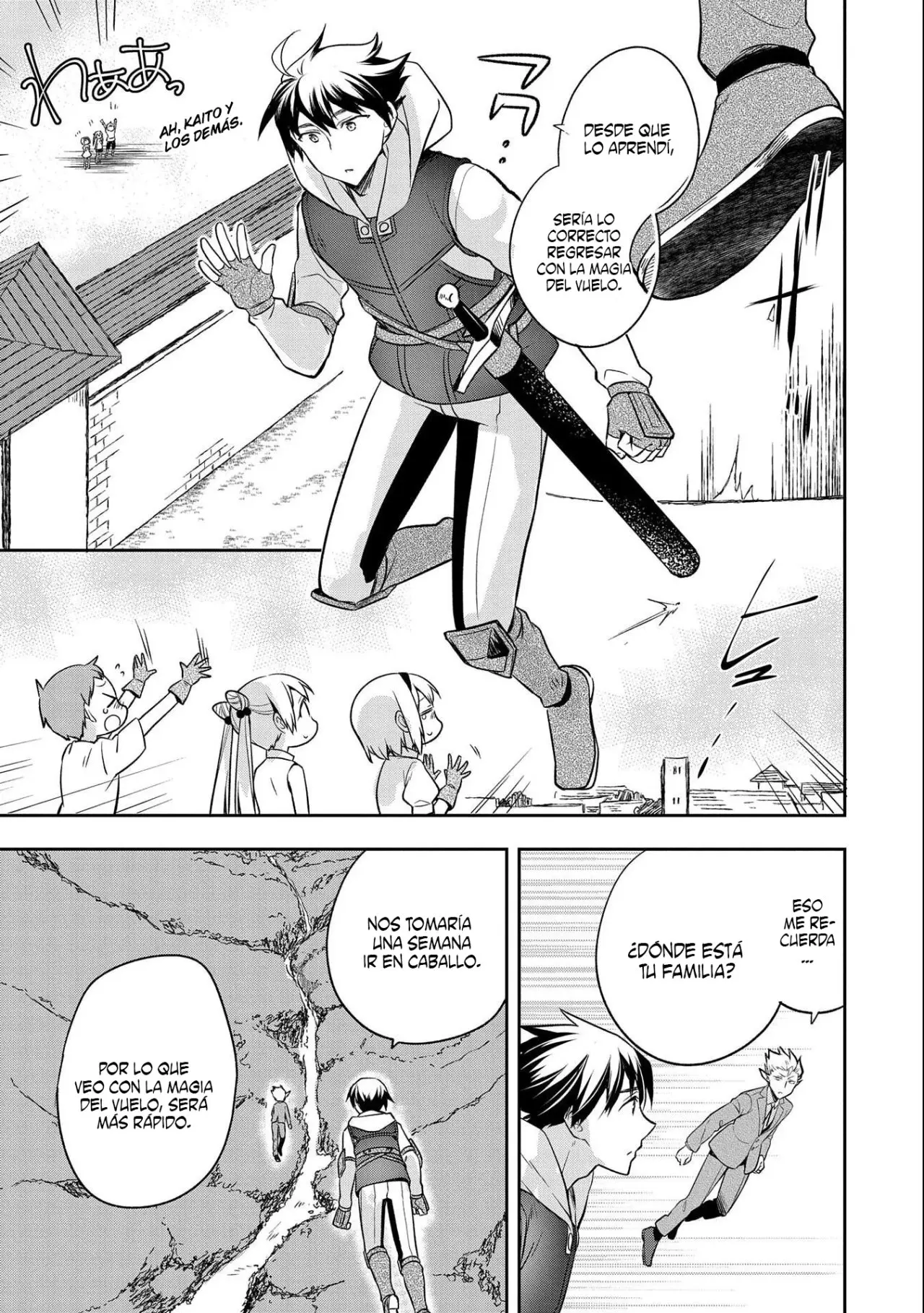 Mushoku no Eiyuu: Betsuni Skill Nanka Iranai Kattan daga - Capítulo 24 - Página 22 - LectorTMOo