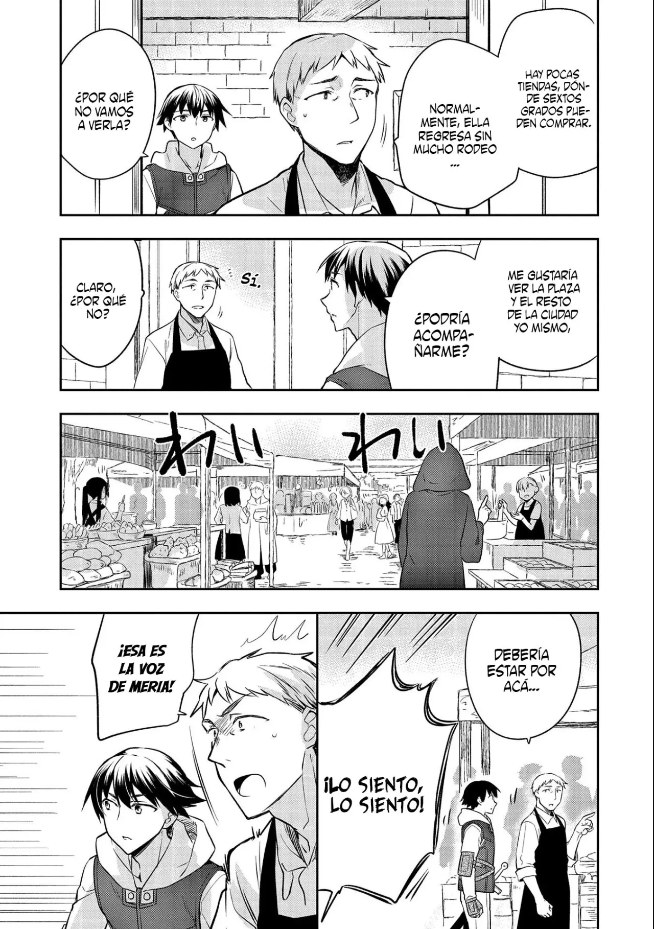 Mushoku no Eiyuu: Betsuni Skill Nanka Iranai Kattan daga - Capítulo 25 - Página 18 - LectorTMOo