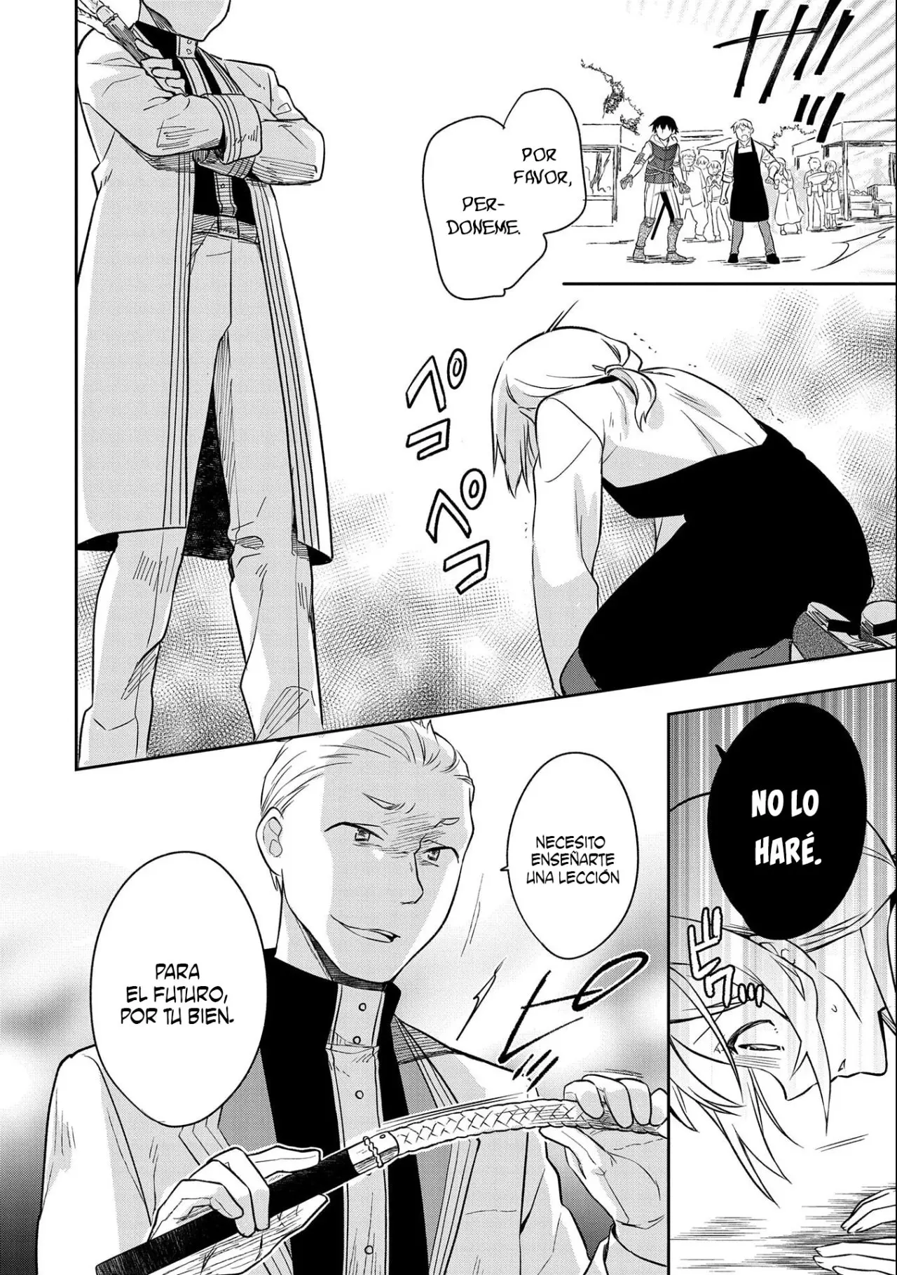 Mushoku no Eiyuu: Betsuni Skill Nanka Iranai Kattan daga - Capítulo 25 - Página 19 - LectorTMOo