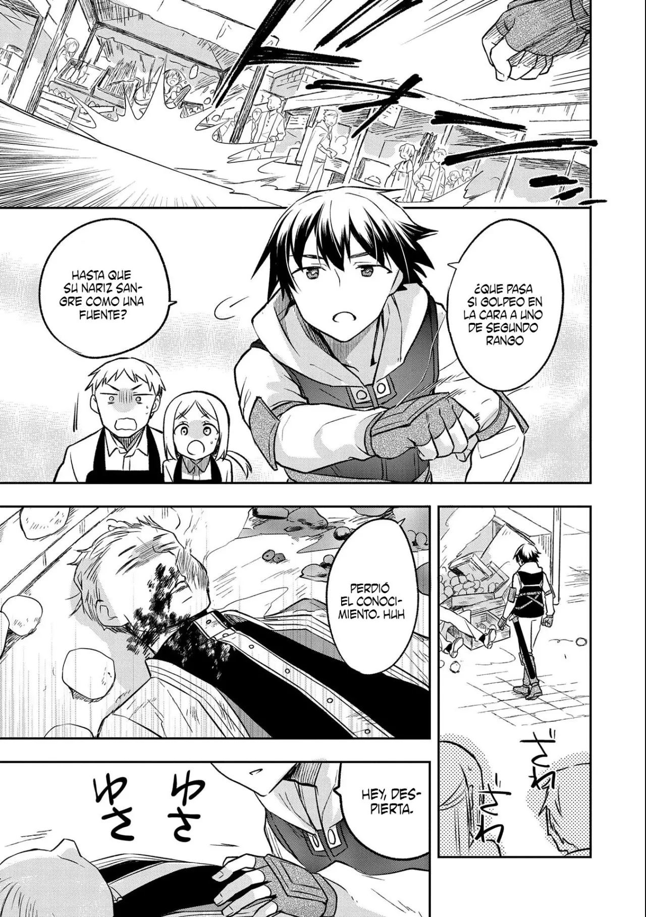 Mushoku no Eiyuu: Betsuni Skill Nanka Iranai Kattan daga - Capítulo 25 - Página 24 - LectorTMOo