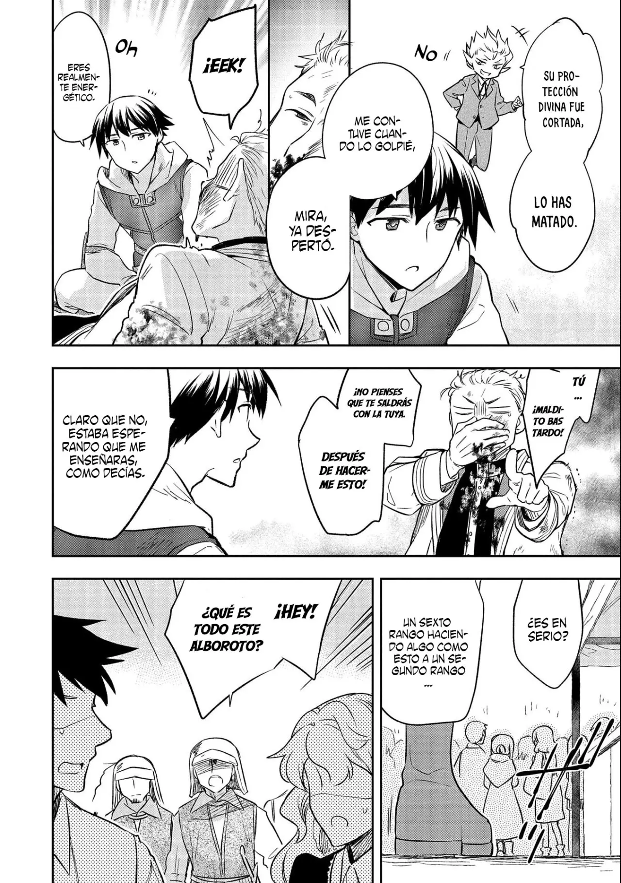 Mushoku no Eiyuu: Betsuni Skill Nanka Iranai Kattan daga - Capítulo 25 - Página 25 - LectorTMOo