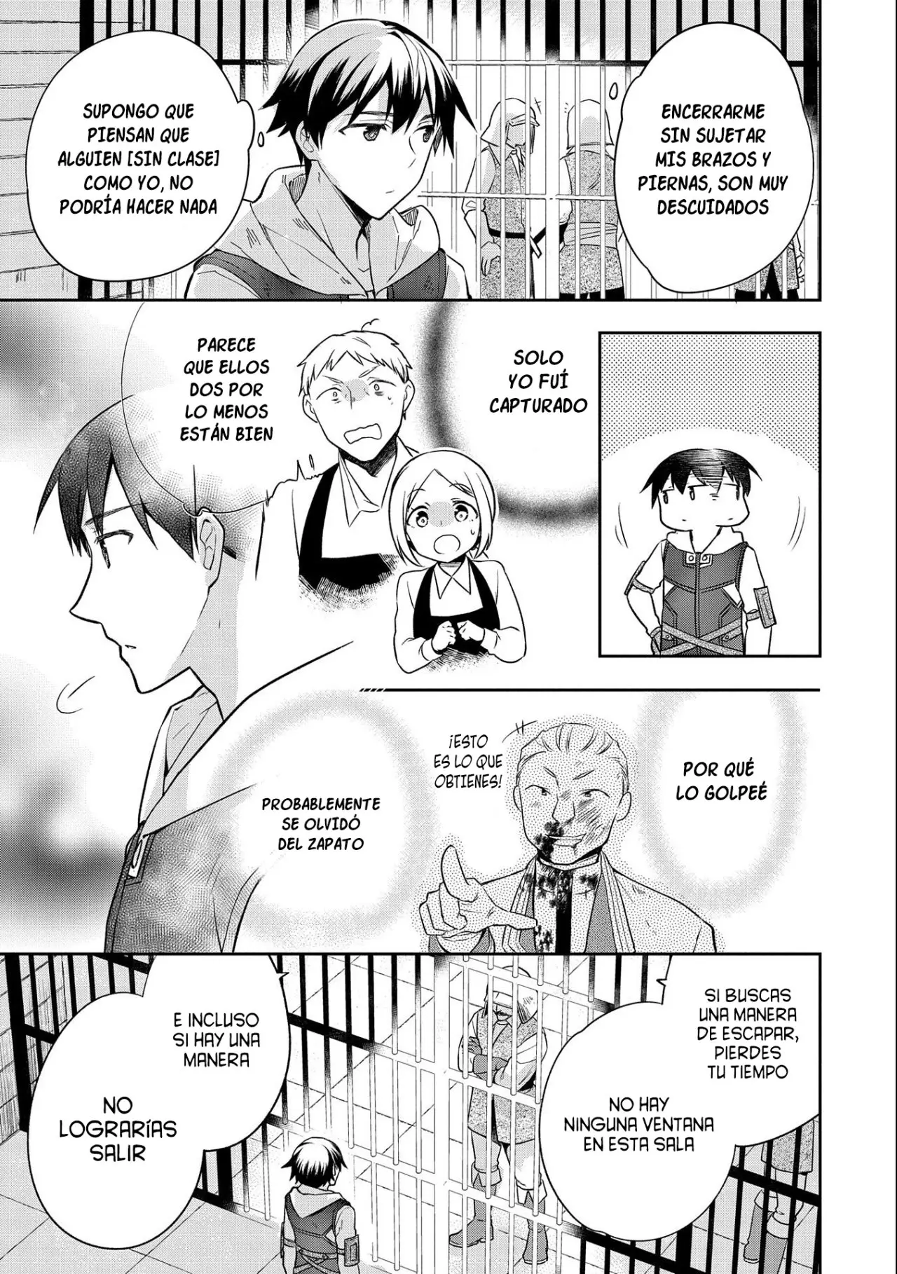 Mushoku no Eiyuu: Betsuni Skill Nanka Iranai Kattan daga - Capítulo 26 - Página 5 - LectorTMOo
