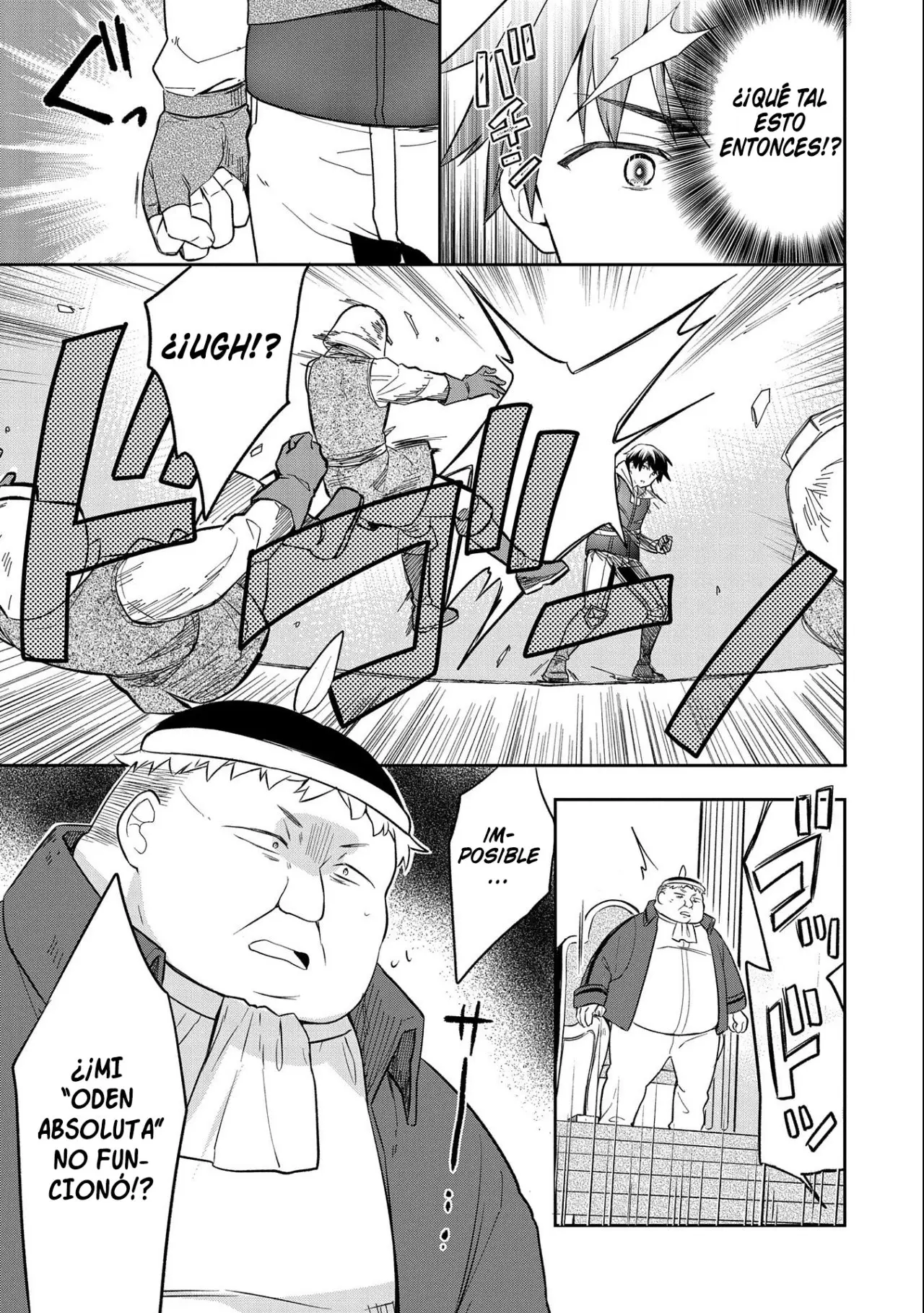 Mushoku no Eiyuu: Betsuni Skill Nanka Iranai Kattan daga - Capítulo 26 - Página 13 - LectorTMOo