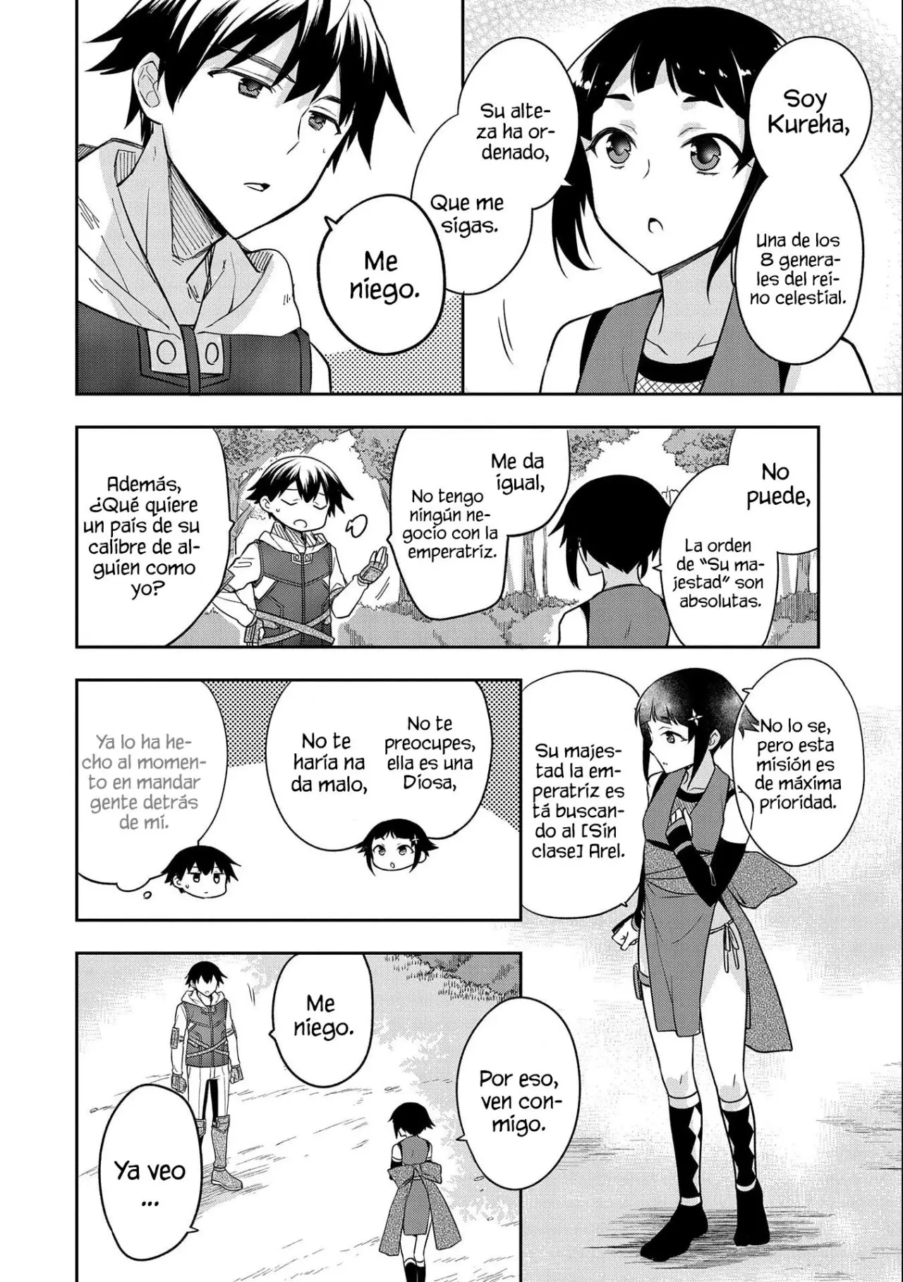 Mushoku no Eiyuu: Betsuni Skill Nanka Iranai Kattan daga - Capítulo 27 - Página 13 - LectorTMOo
