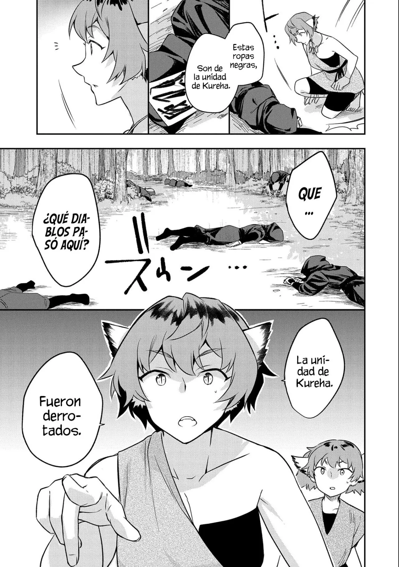 Mushoku no Eiyuu: Betsuni Skill Nanka Iranai Kattan daga - Capítulo 27 - Página 20 - LectorTMOo