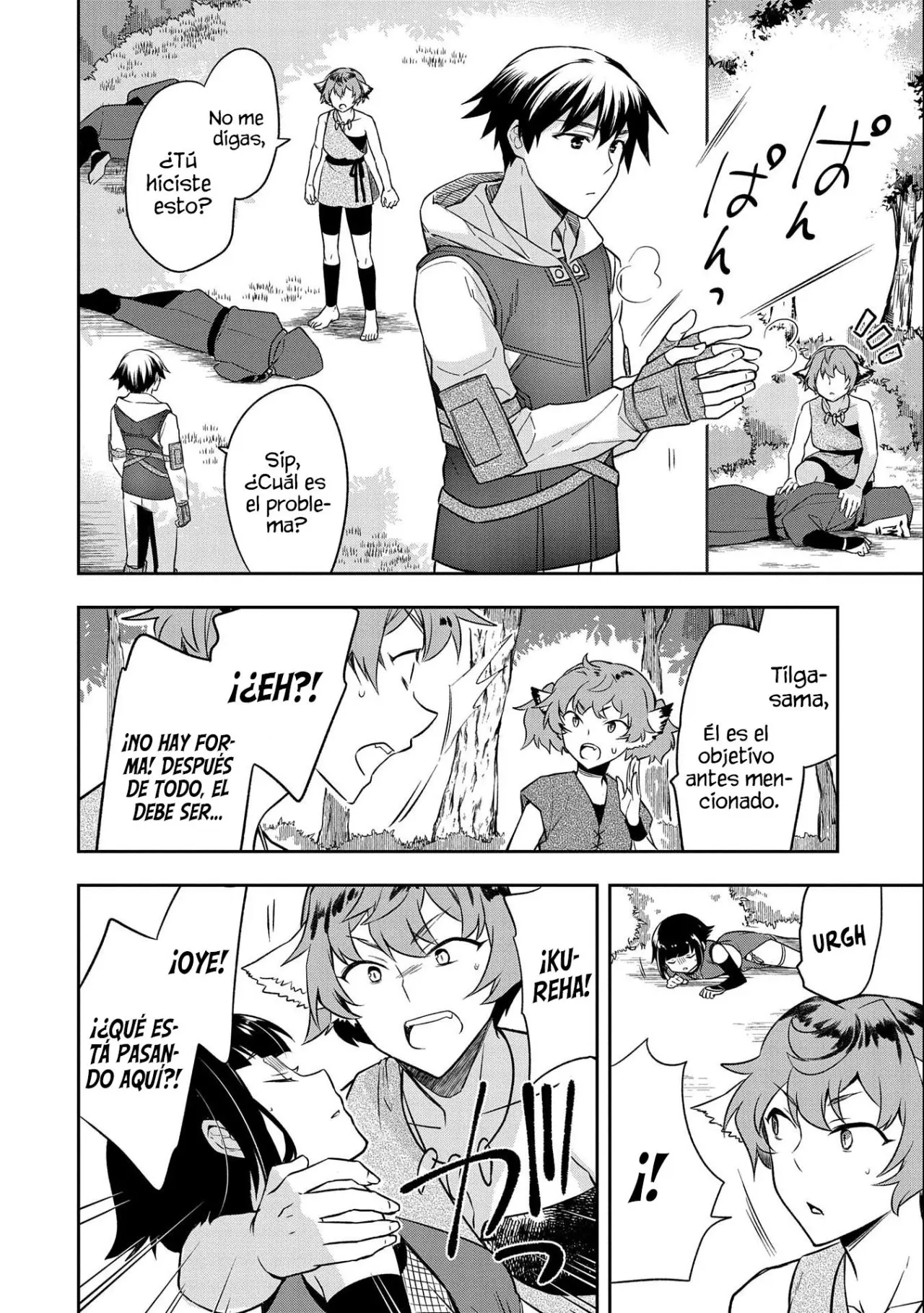 Mushoku no Eiyuu: Betsuni Skill Nanka Iranai Kattan daga - Capítulo 27 - Página 21 - LectorTMOo