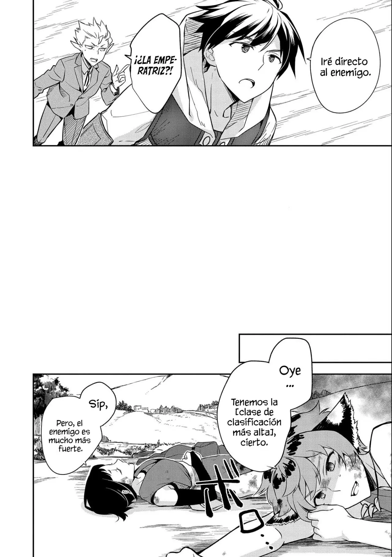 Mushoku no Eiyuu: Betsuni Skill Nanka Iranai Kattan daga - Capítulo 27 - Página 33 - LectorTMOo