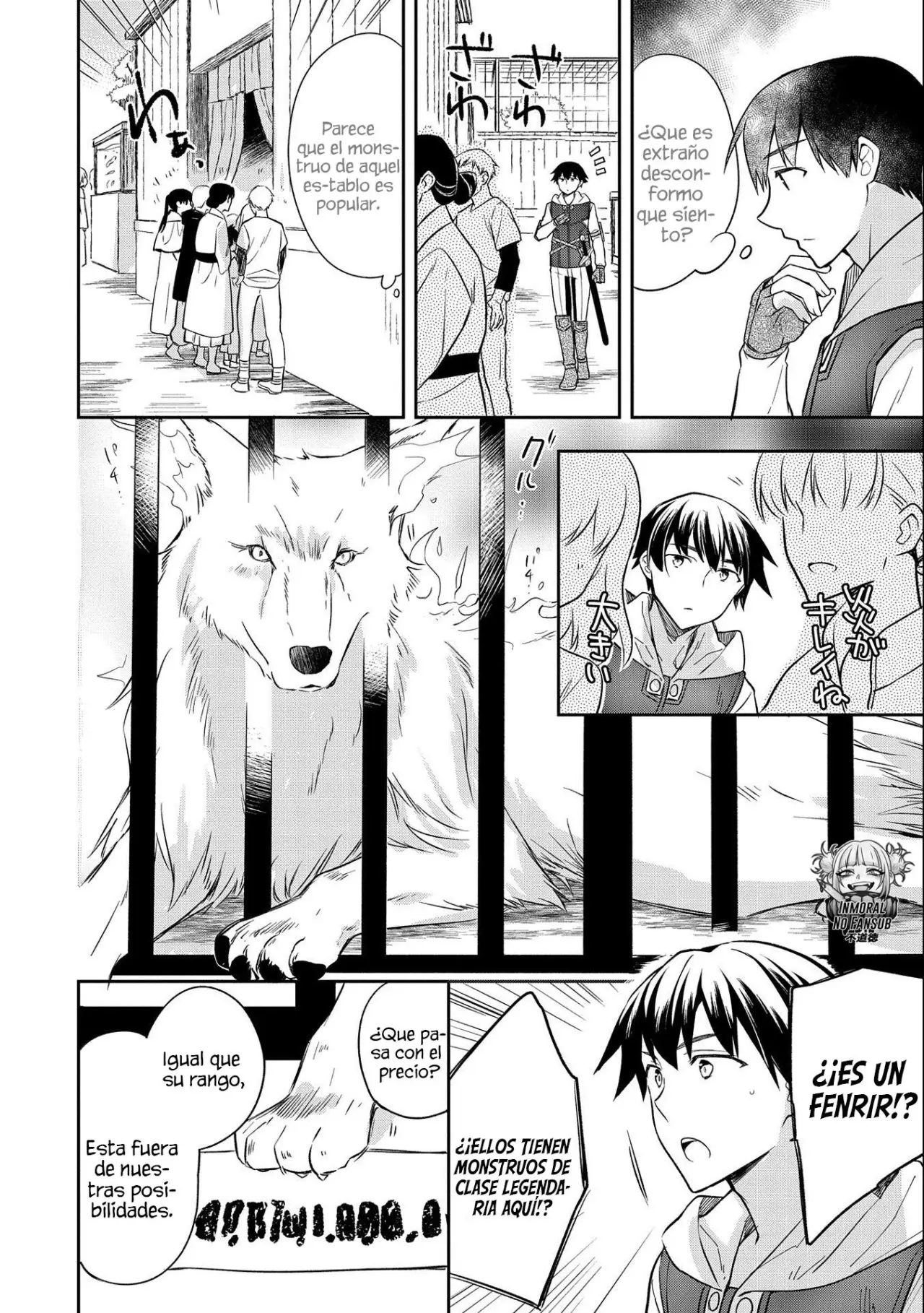 Mushoku no Eiyuu: Betsuni Skill Nanka Iranai Kattan daga - Capítulo 28 - Página 29 - LectorTMOo
