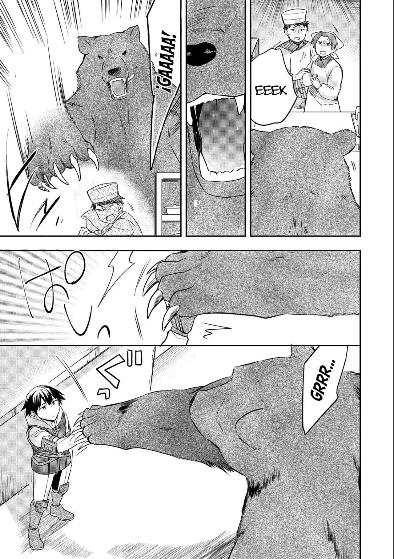 Mushoku no Eiyuu: Betsuni Skill Nanka Iranai Kattan daga - Capítulo 29 - Página 14 - LectorTMOo