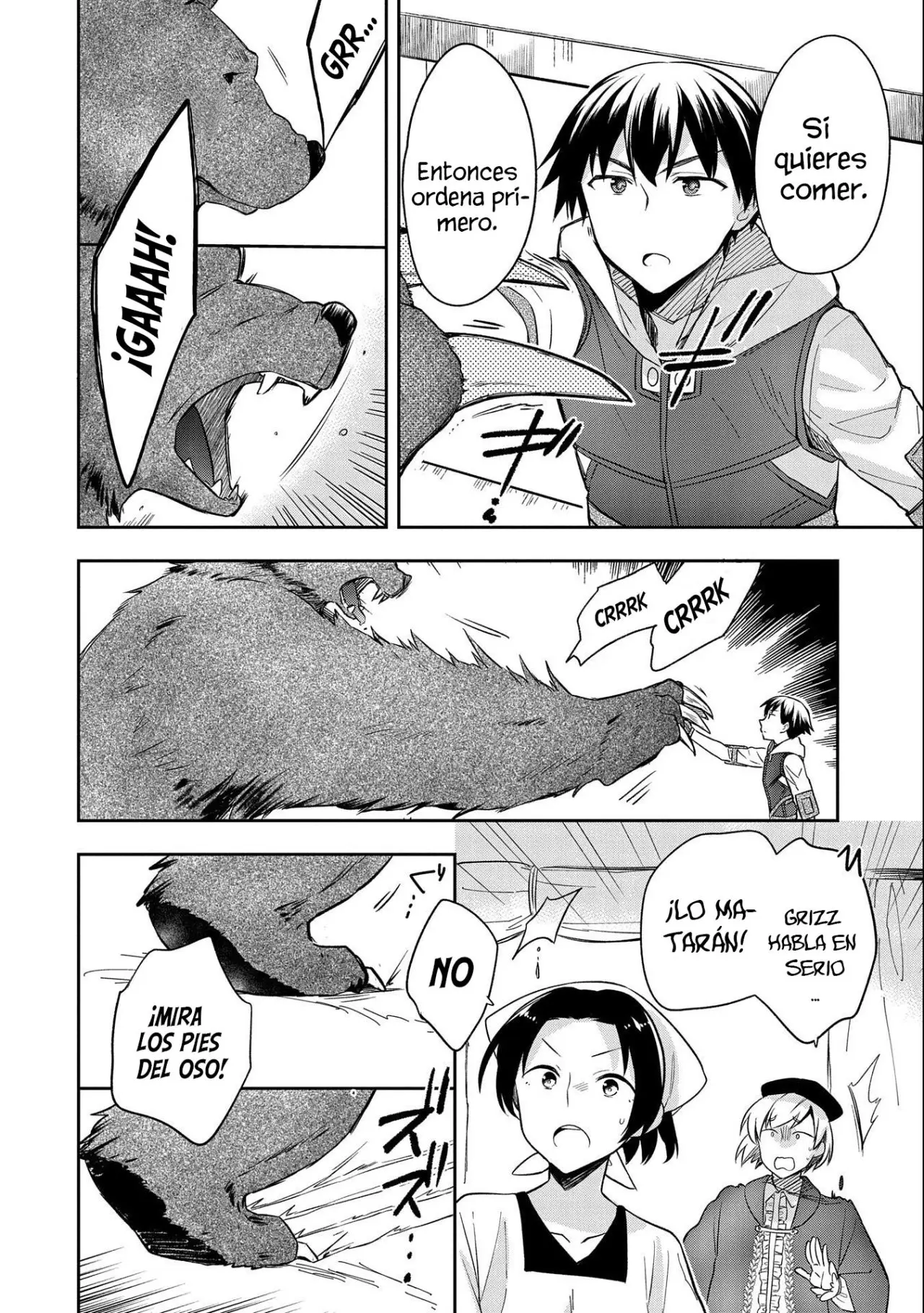 Mushoku no Eiyuu: Betsuni Skill Nanka Iranai Kattan daga - Capítulo 29 - Página 15 - LectorTMOo